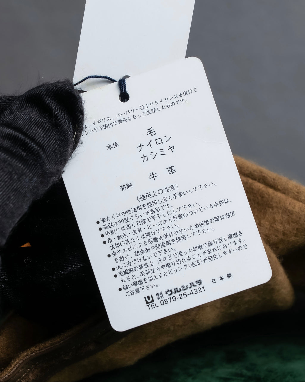 "BURBERRY" Cashmere blend design suede leather gloves
