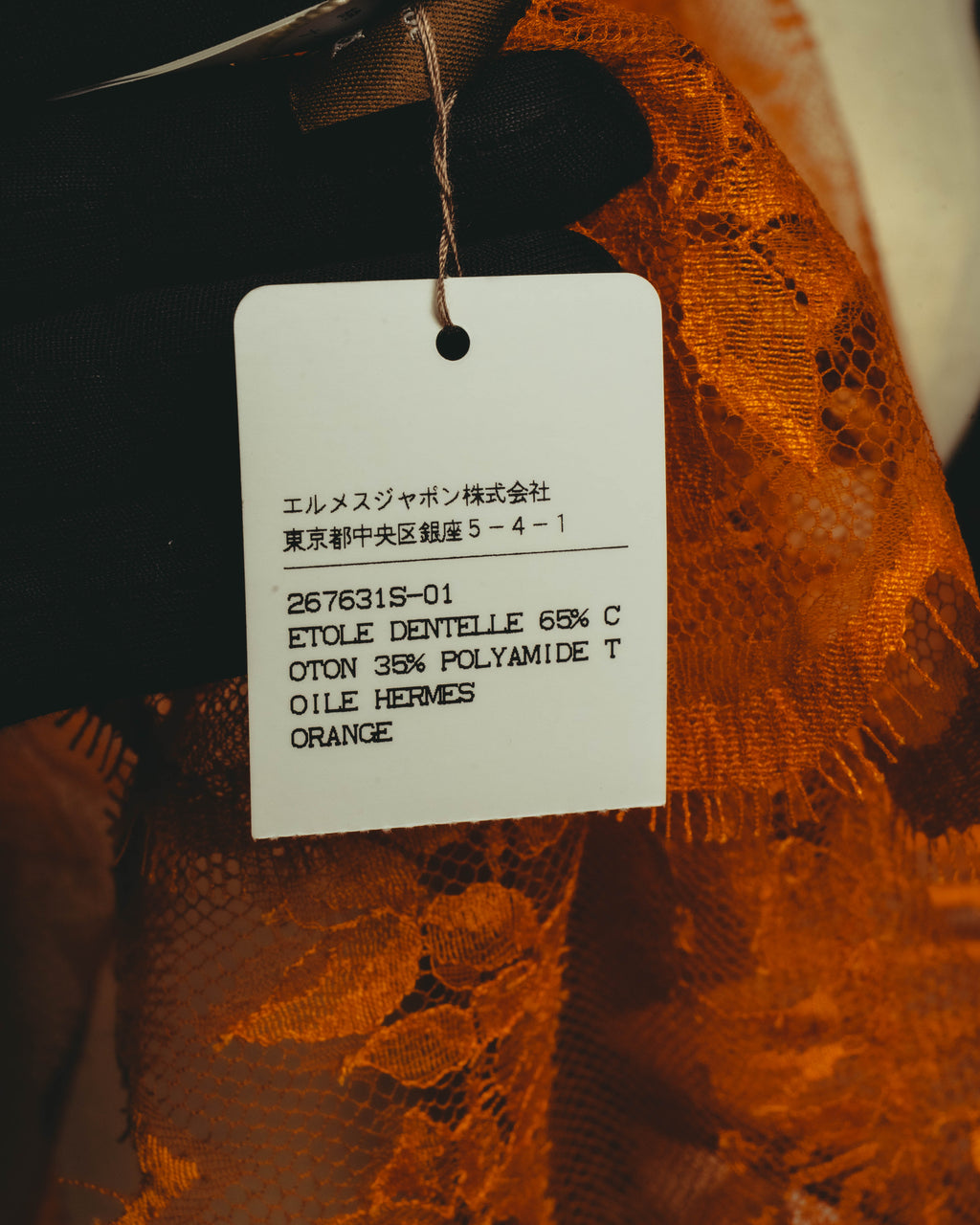 -SPECIAL- “HERMÈS” 2000’s-2010’s orange floral mesh lace stole