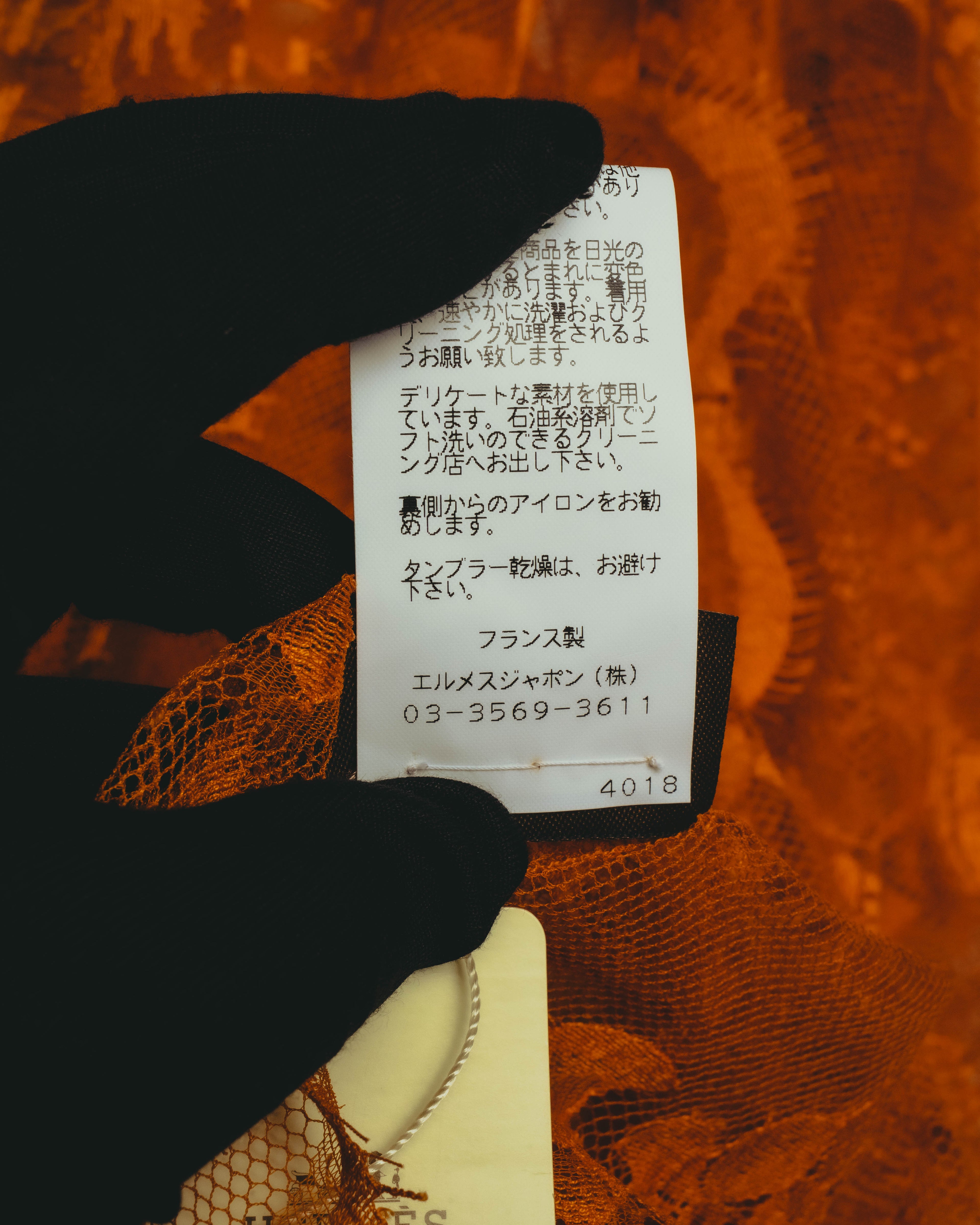 -SPECIAL- “HERMÈS” 2000’s-2010’s orange floral mesh lace stole