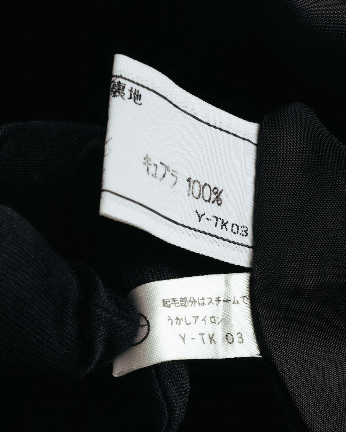 "Christian Dior" 80's-90's Jacquard double-breasted cropped jacket