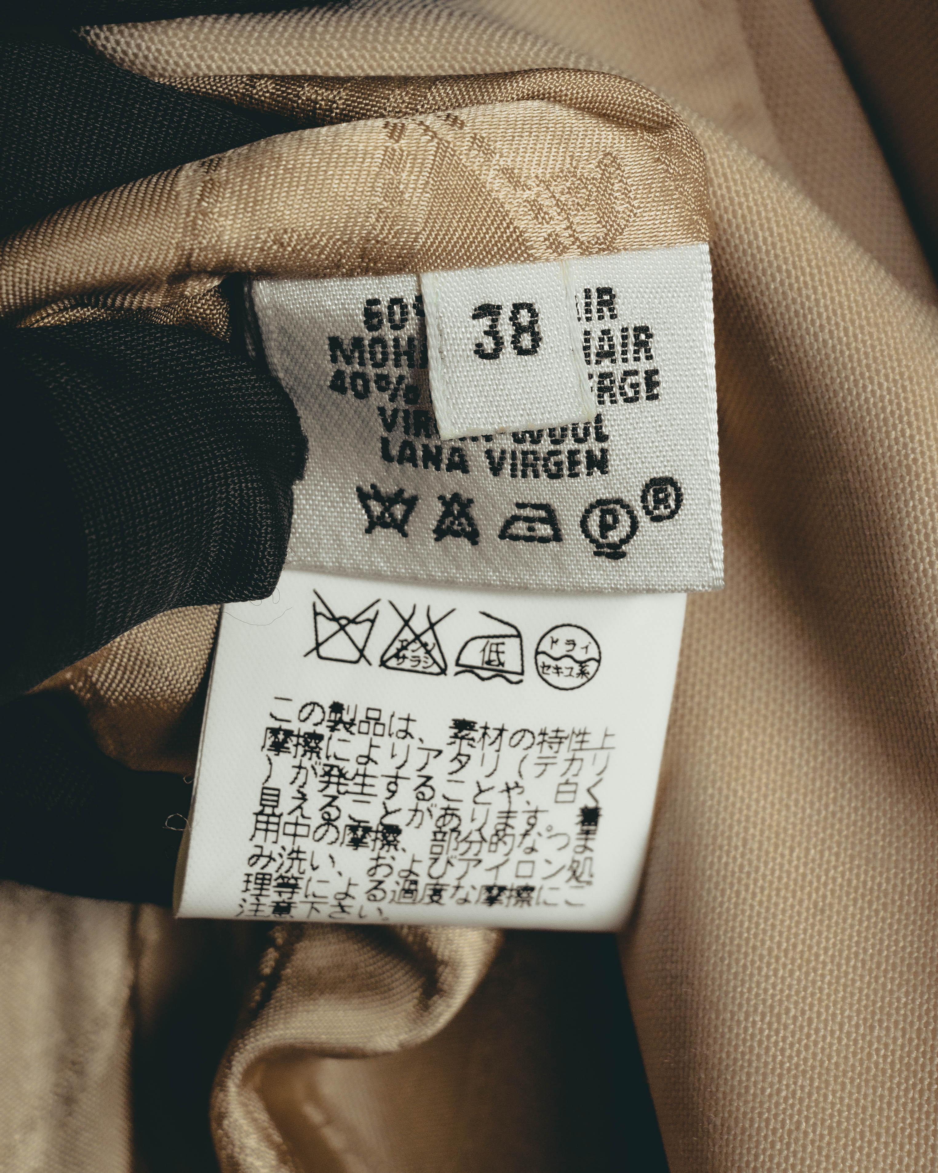 –SPECIAL– "Hermès" 90's-00's Lustrous mohair single-breasted blazer