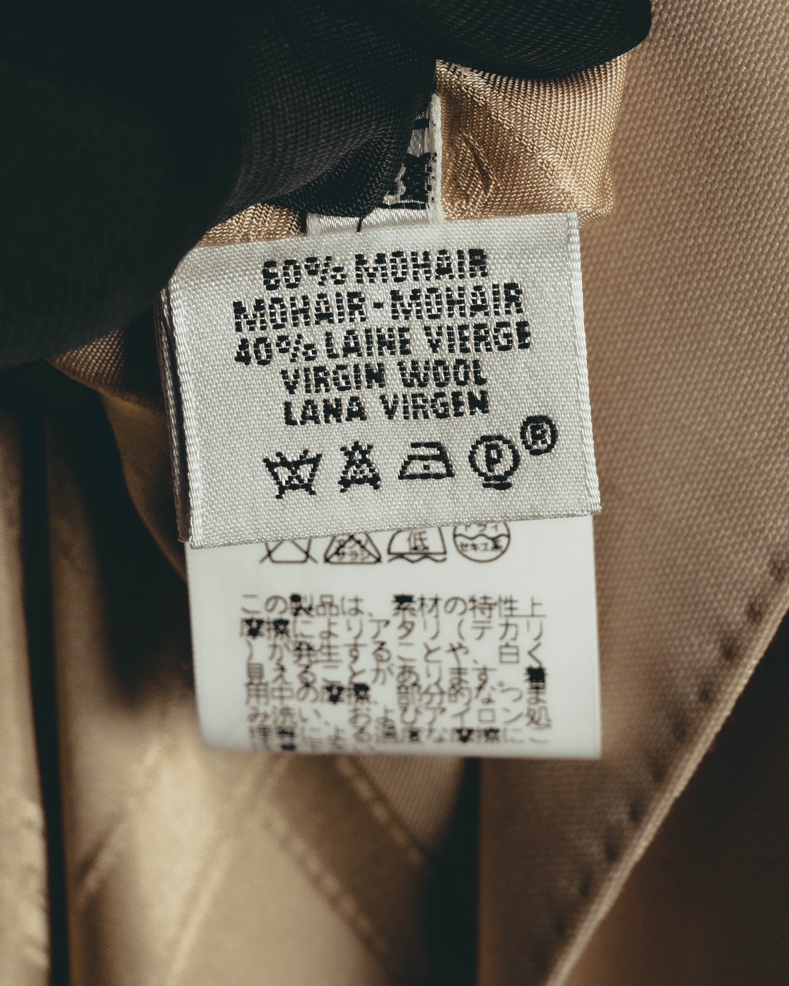 –SPECIAL– "Hermès" 90's-00's Lustrous mohair single-breasted blazer
