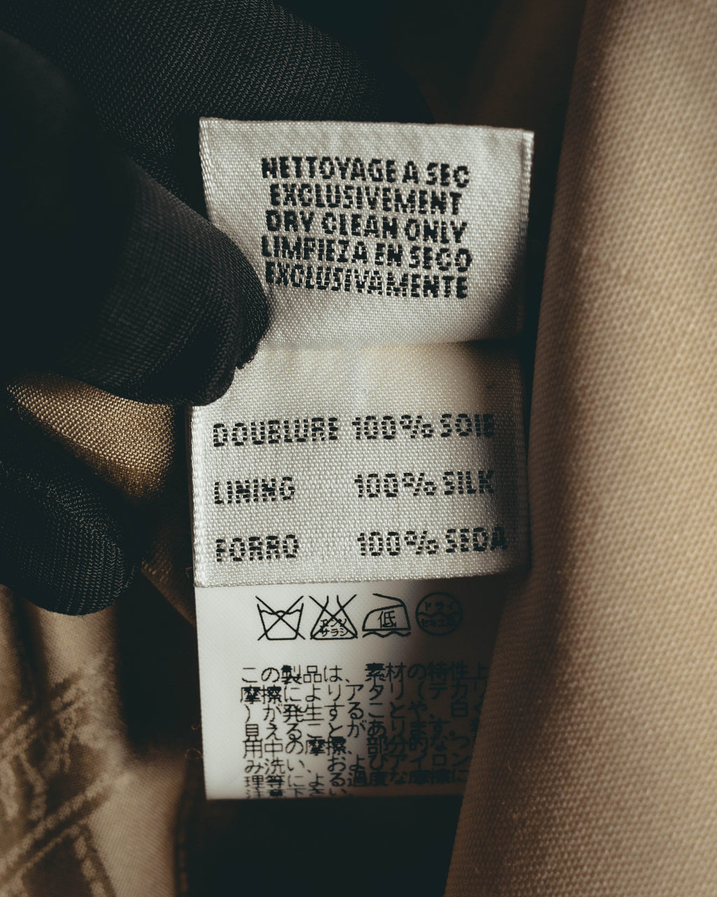 –SPECIAL– "Hermès" 90's-00's Lustrous mohair single-breasted blazer