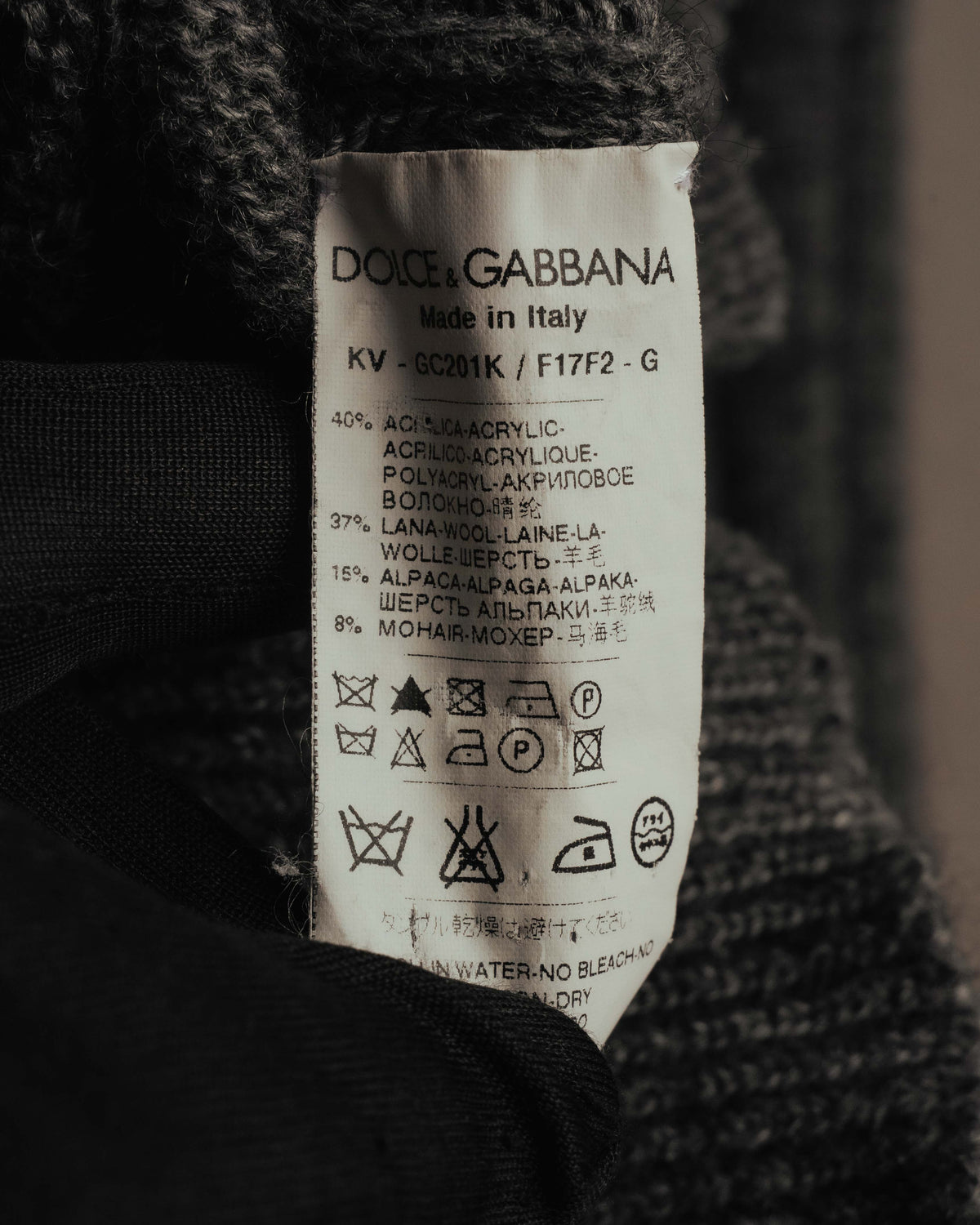 "DOLCE & GABBANA" 00's-10's Textured ribbed v-neck sweater