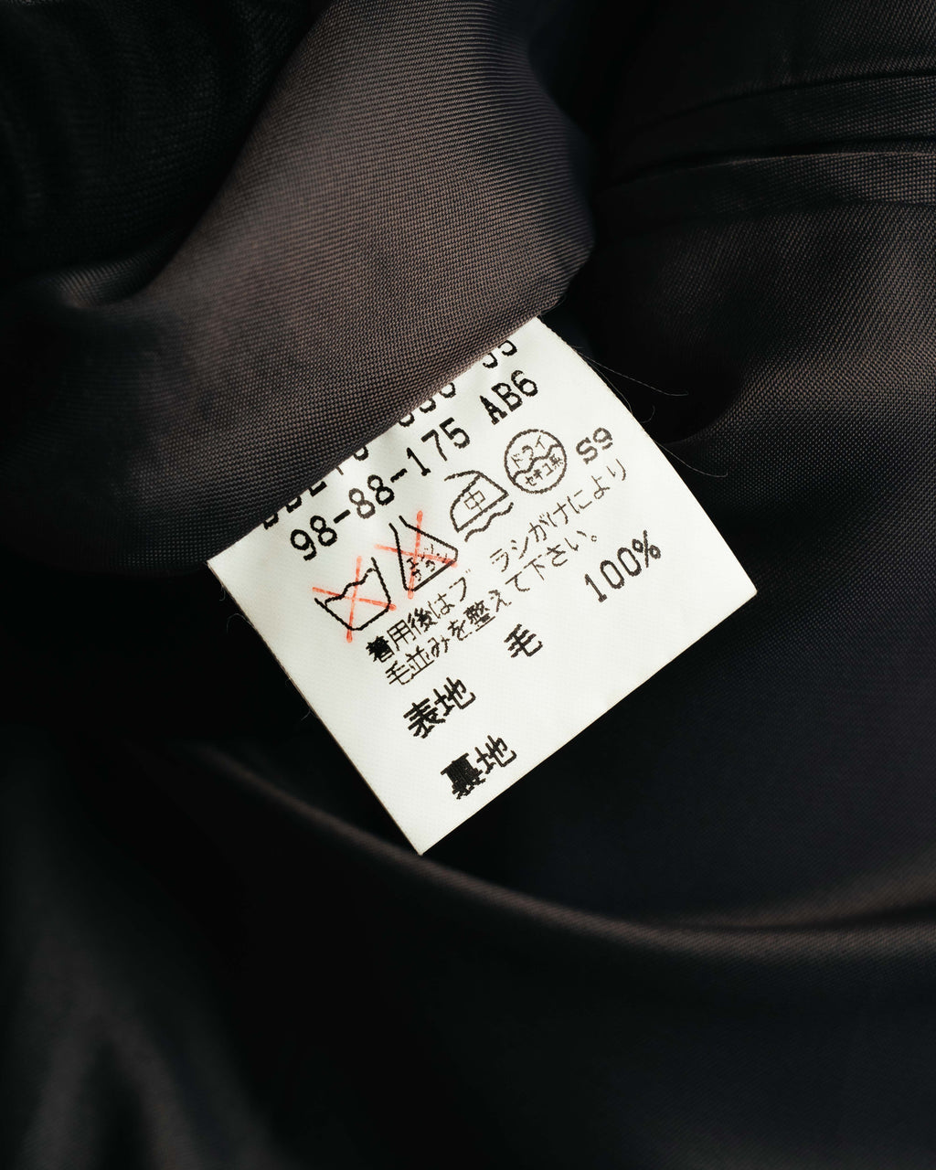 "Burberrys" 90's Cashmere blend single breasted wool blazer