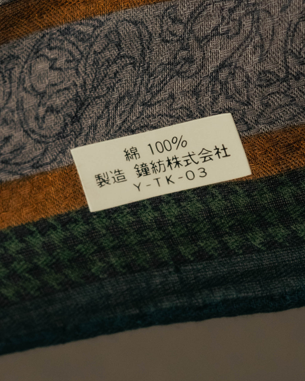 “Christian Dior” 90’s Botanical tapestry cotton scarf