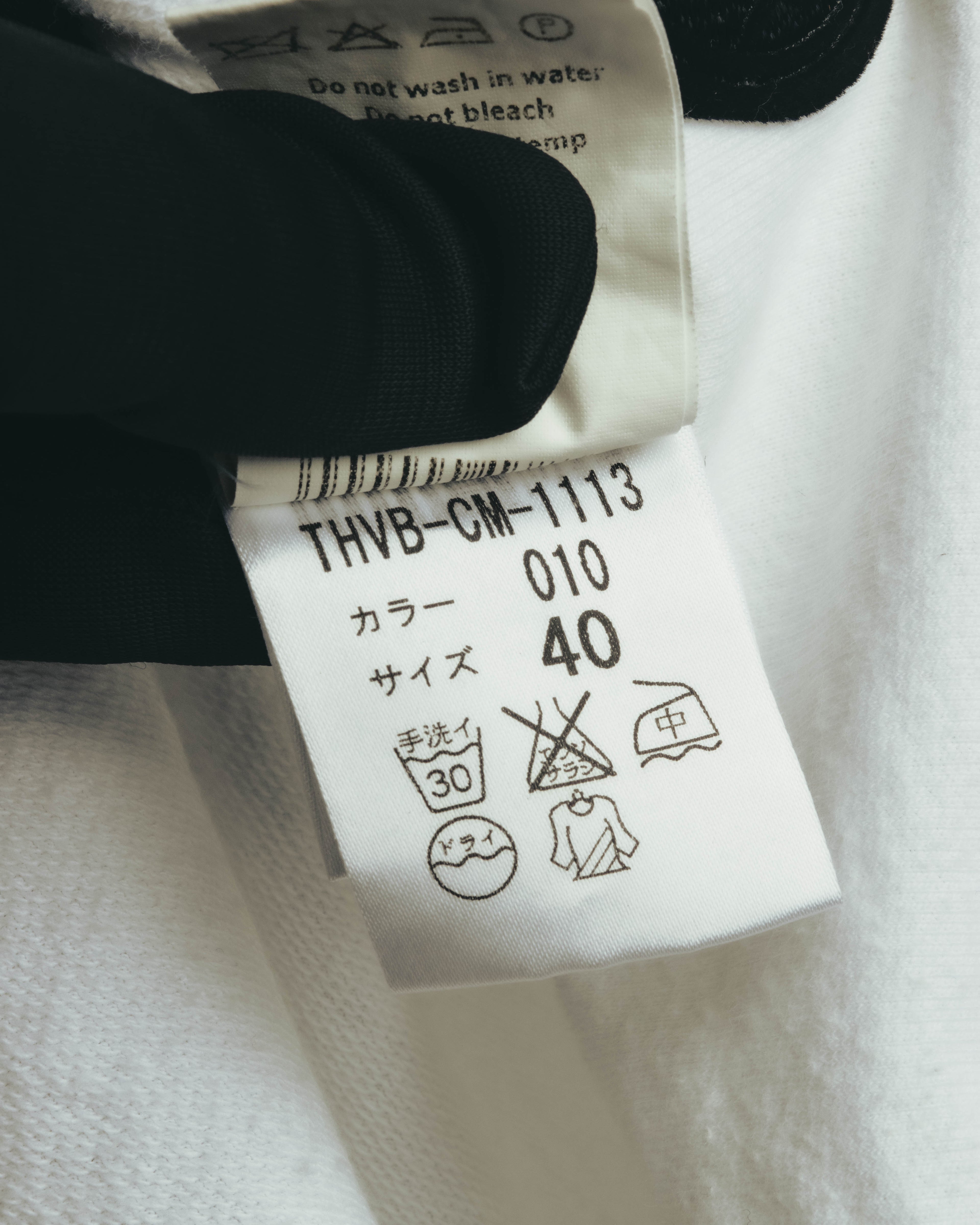 "VIKTOR & ROLF" 00's Minimal cotton short sleeve top