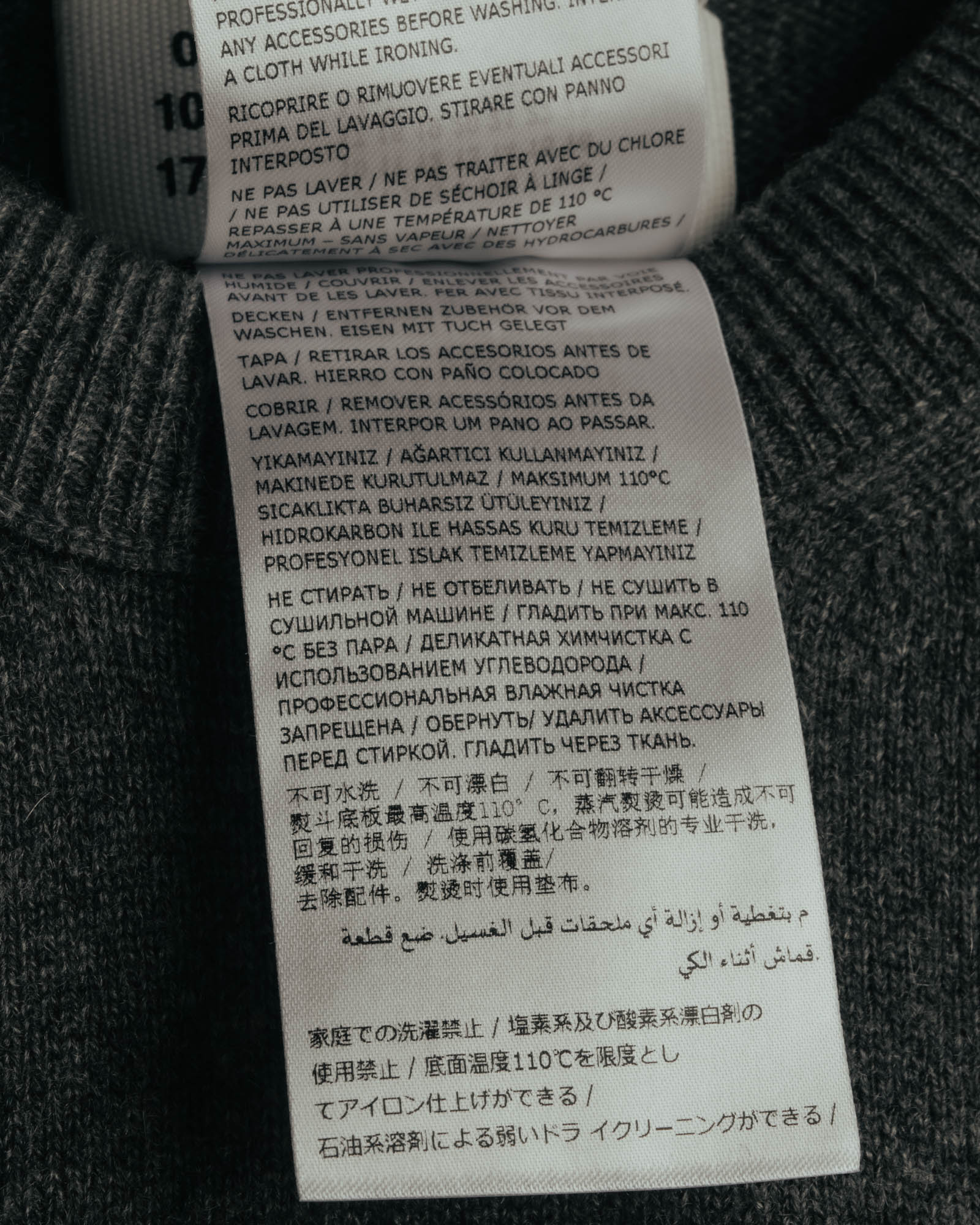“Maison Margiela” 2023SS Minimal cashmere crewneck knit