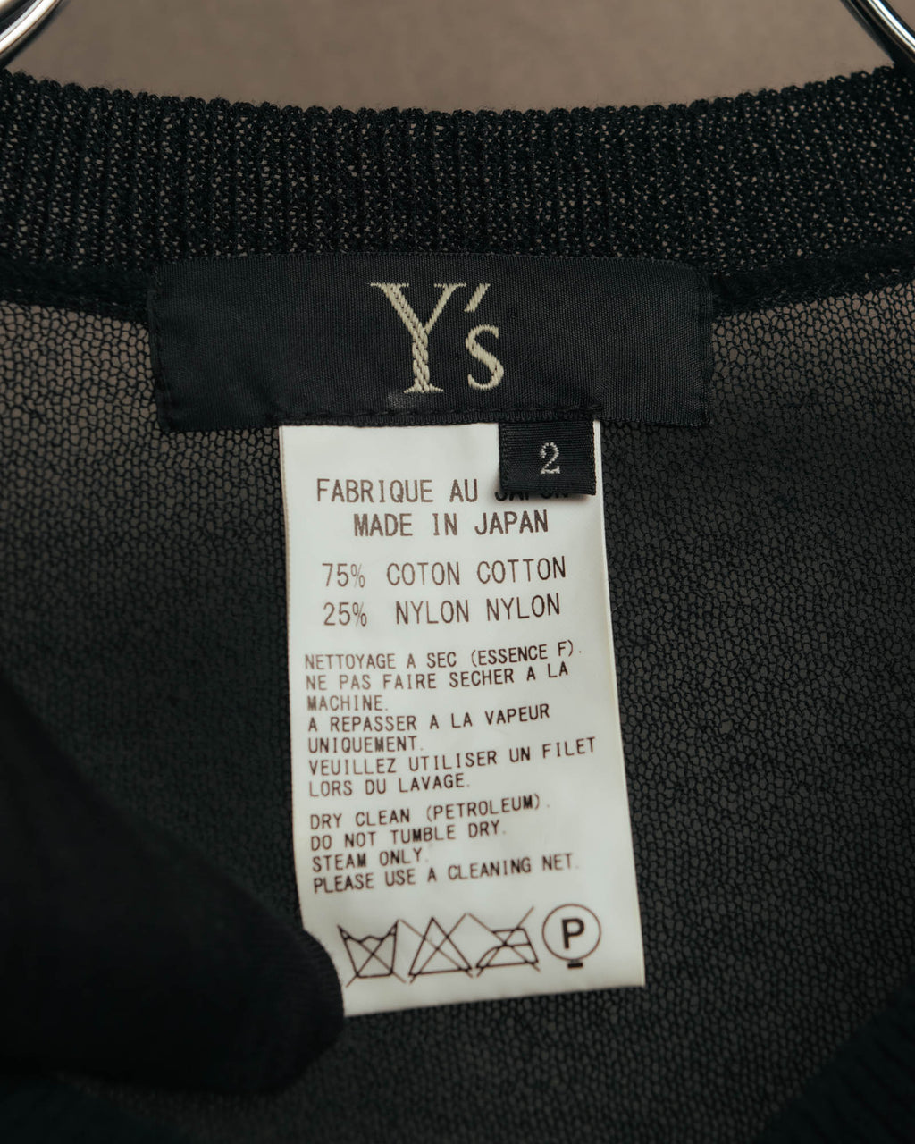 "Y's" Sheer knit cardigan