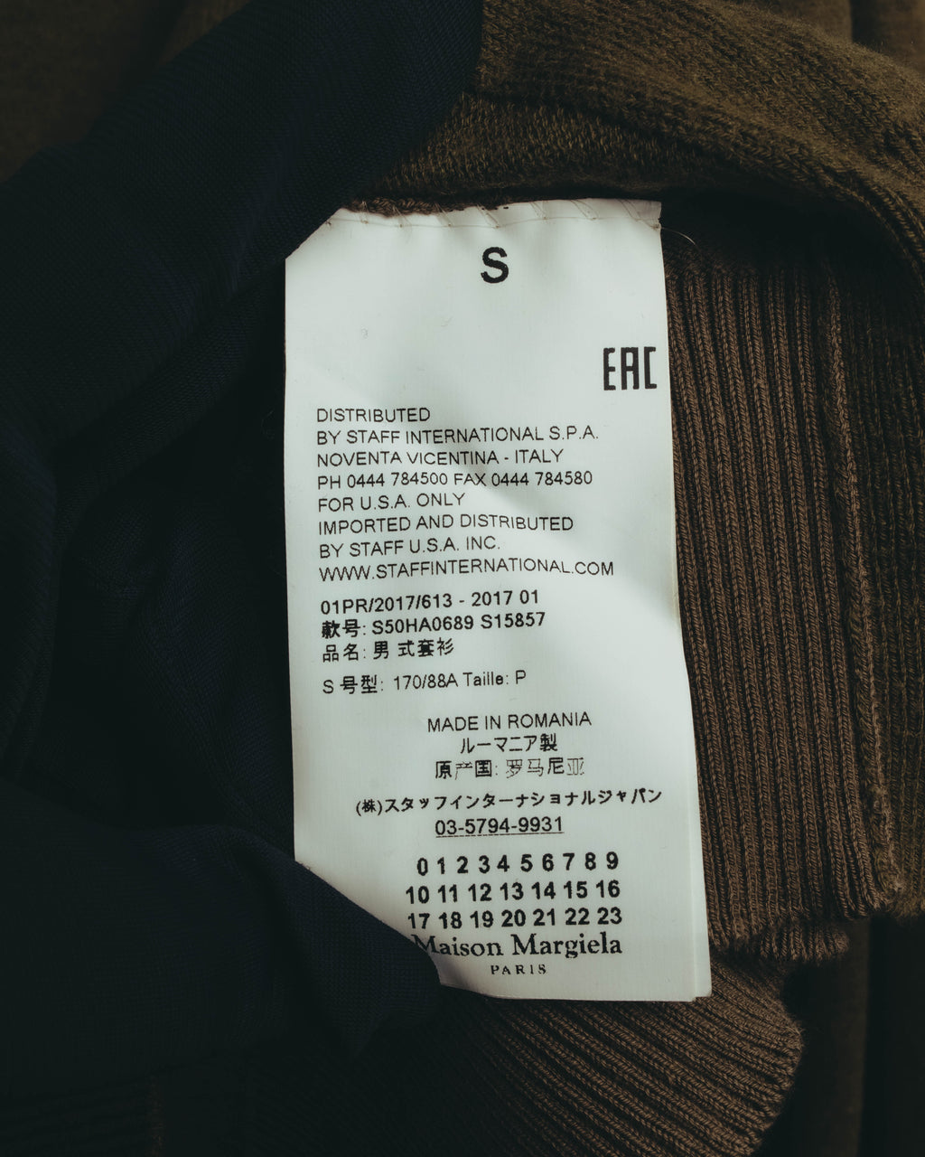 "Maison Margiela" 2017SS Paneled side button knit pullover