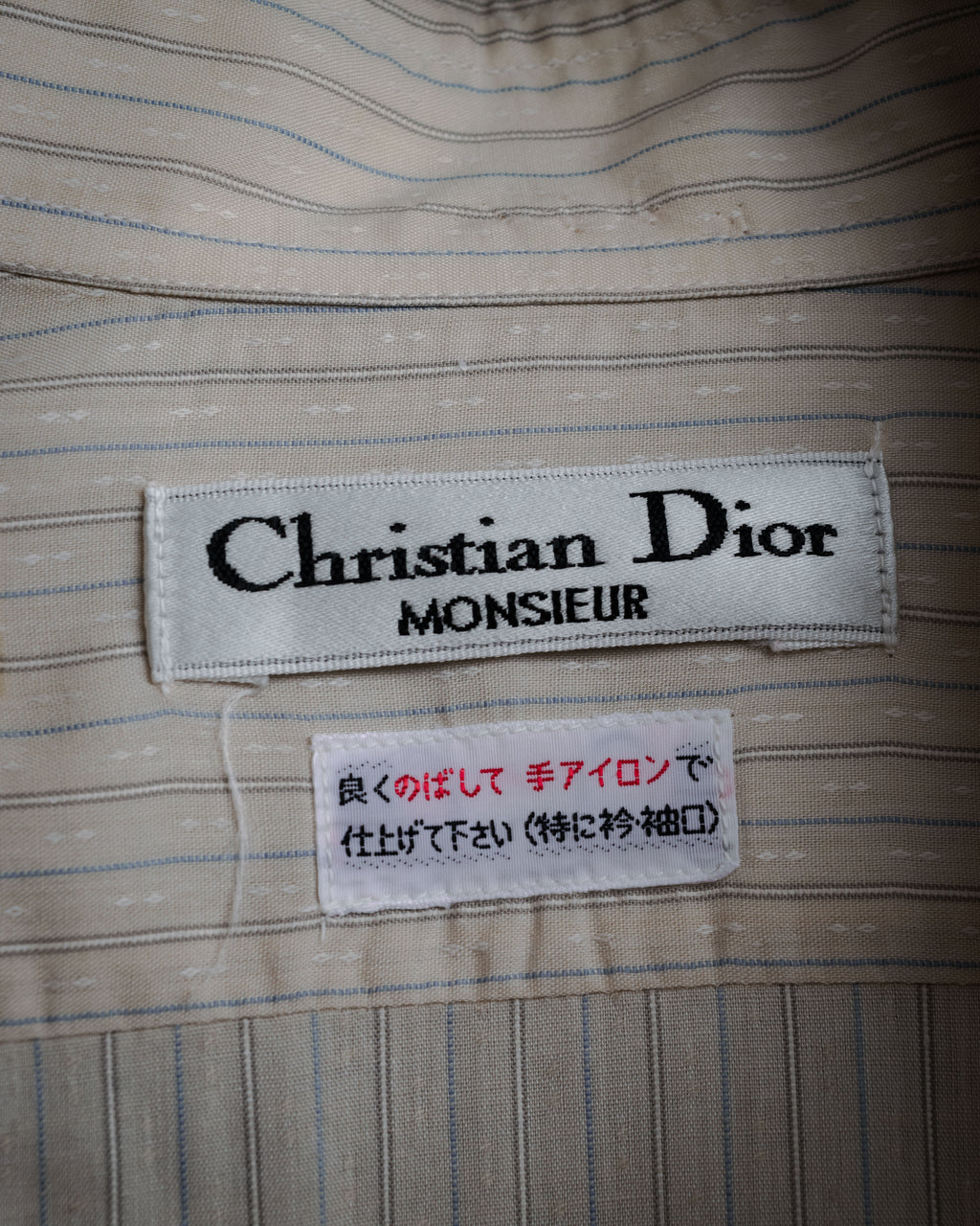“Christian Dior” 90’s Dobby striped dress shirt