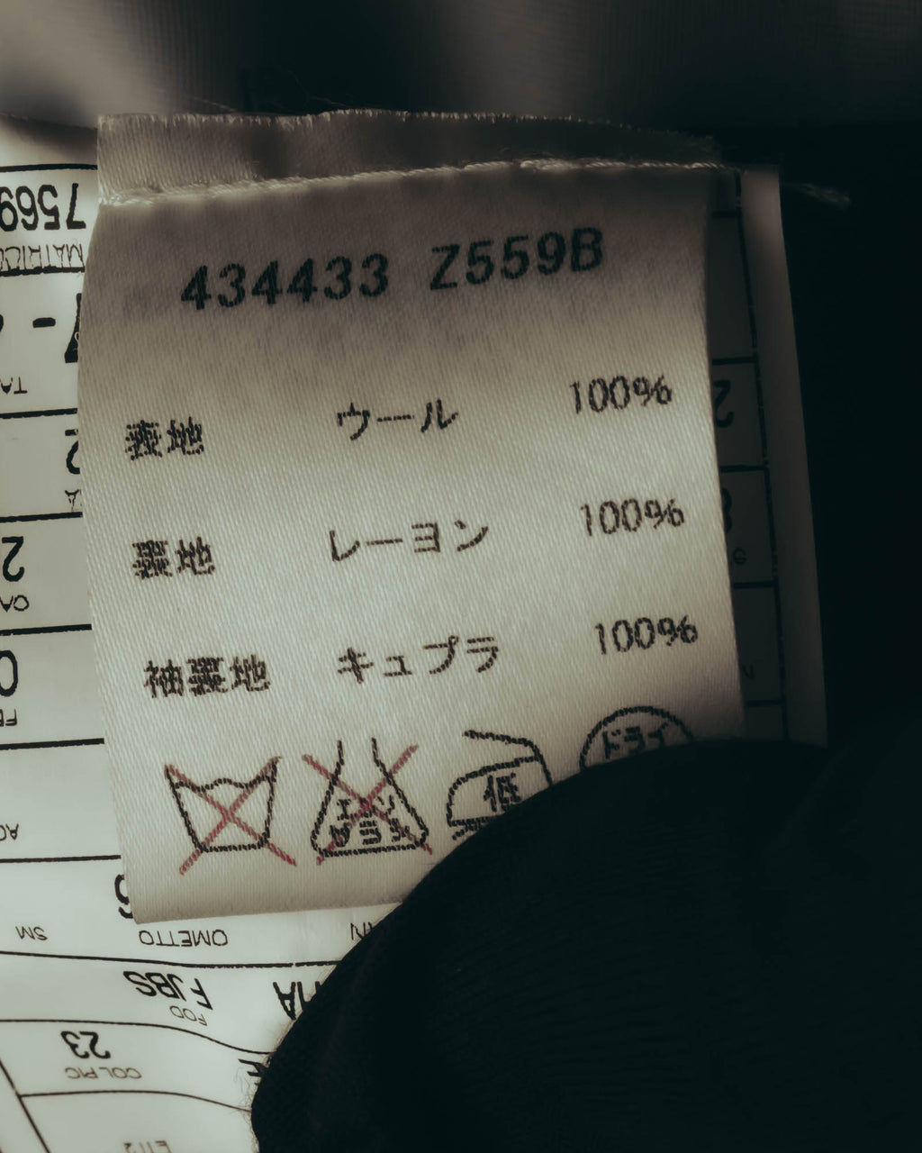"GUCCI" 2010's Checked wool blazer