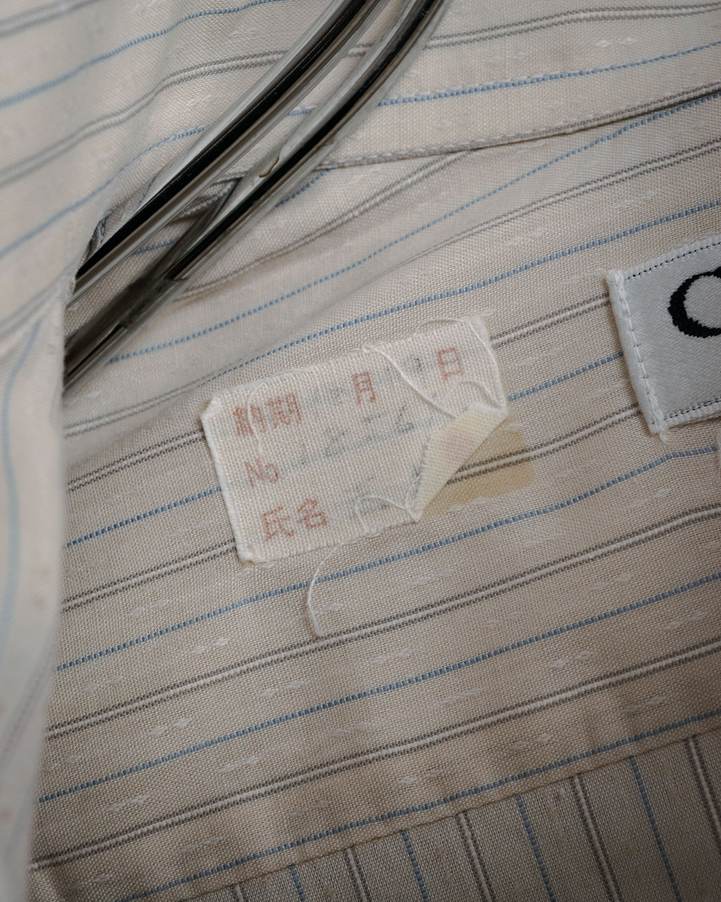 “Christian Dior” 90’s Dobby striped dress shirt
