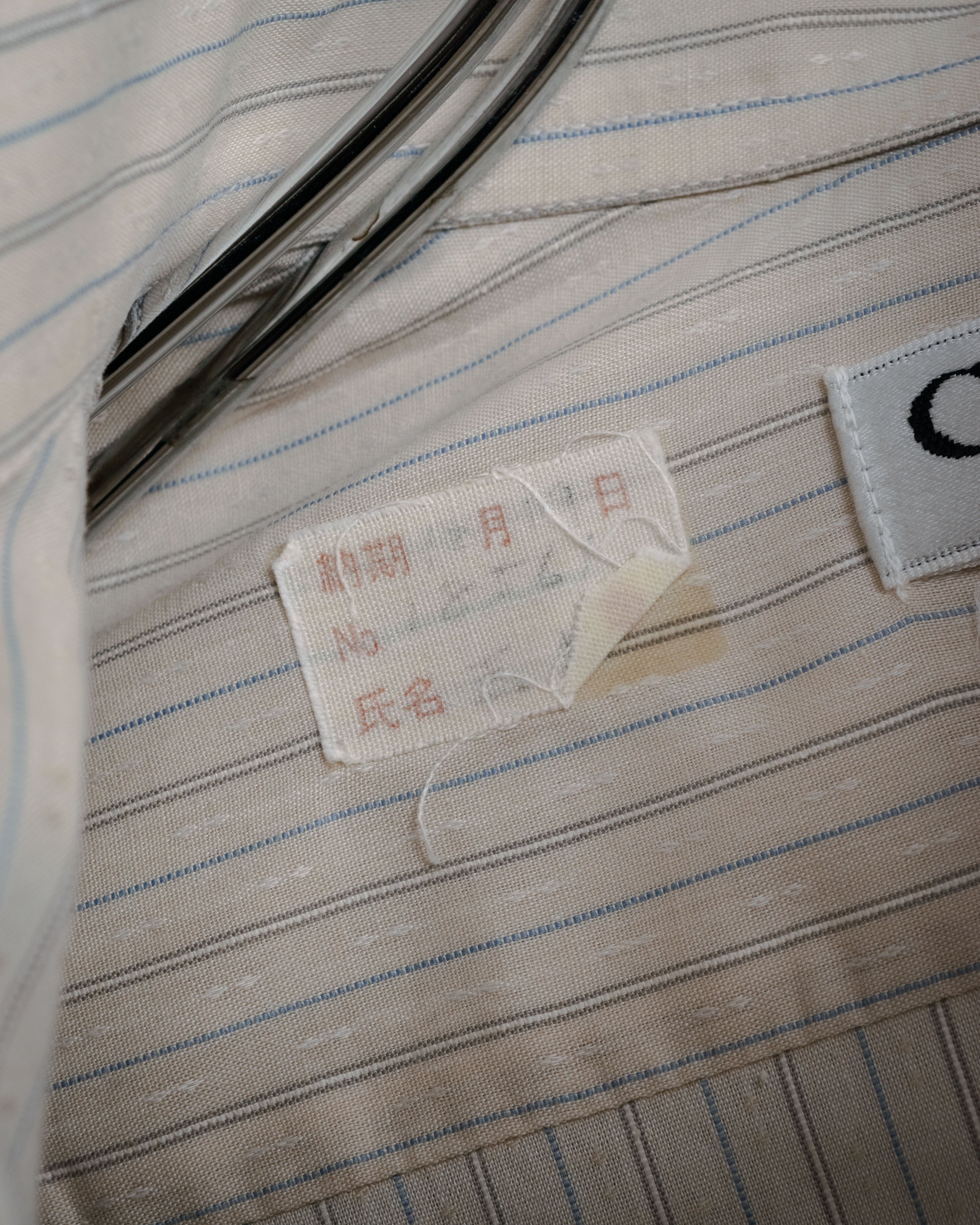 “Christian Dior” 90’s Dobby striped dress shirt