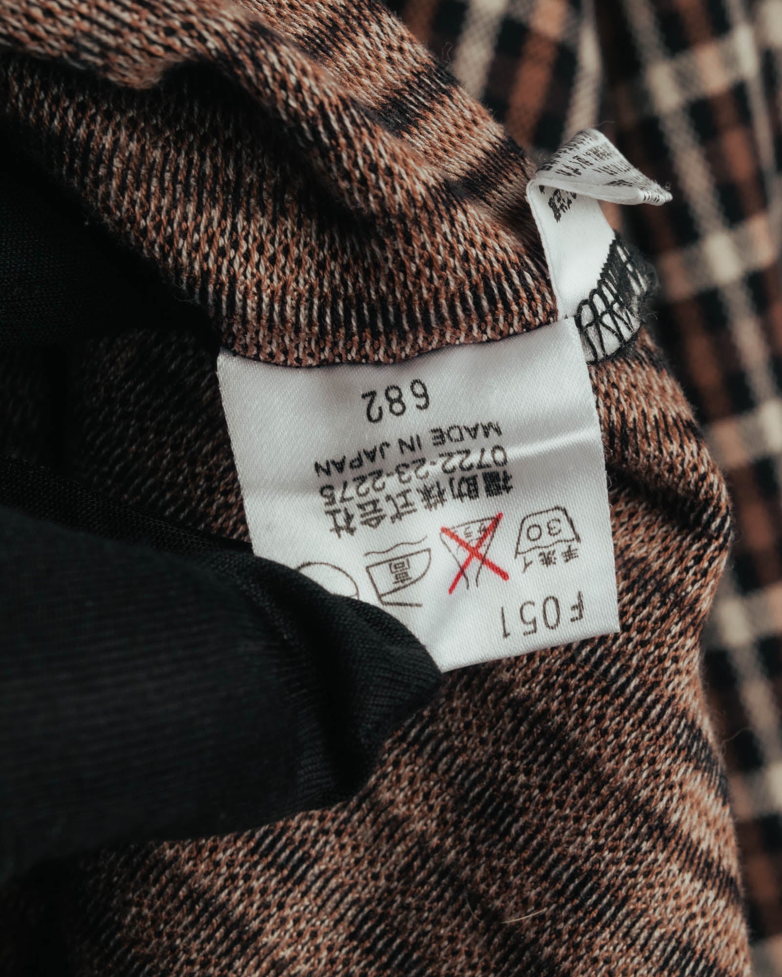 "Yves Saint Laurent" 80's-90's Plaid jacquard cotton pullover shirt