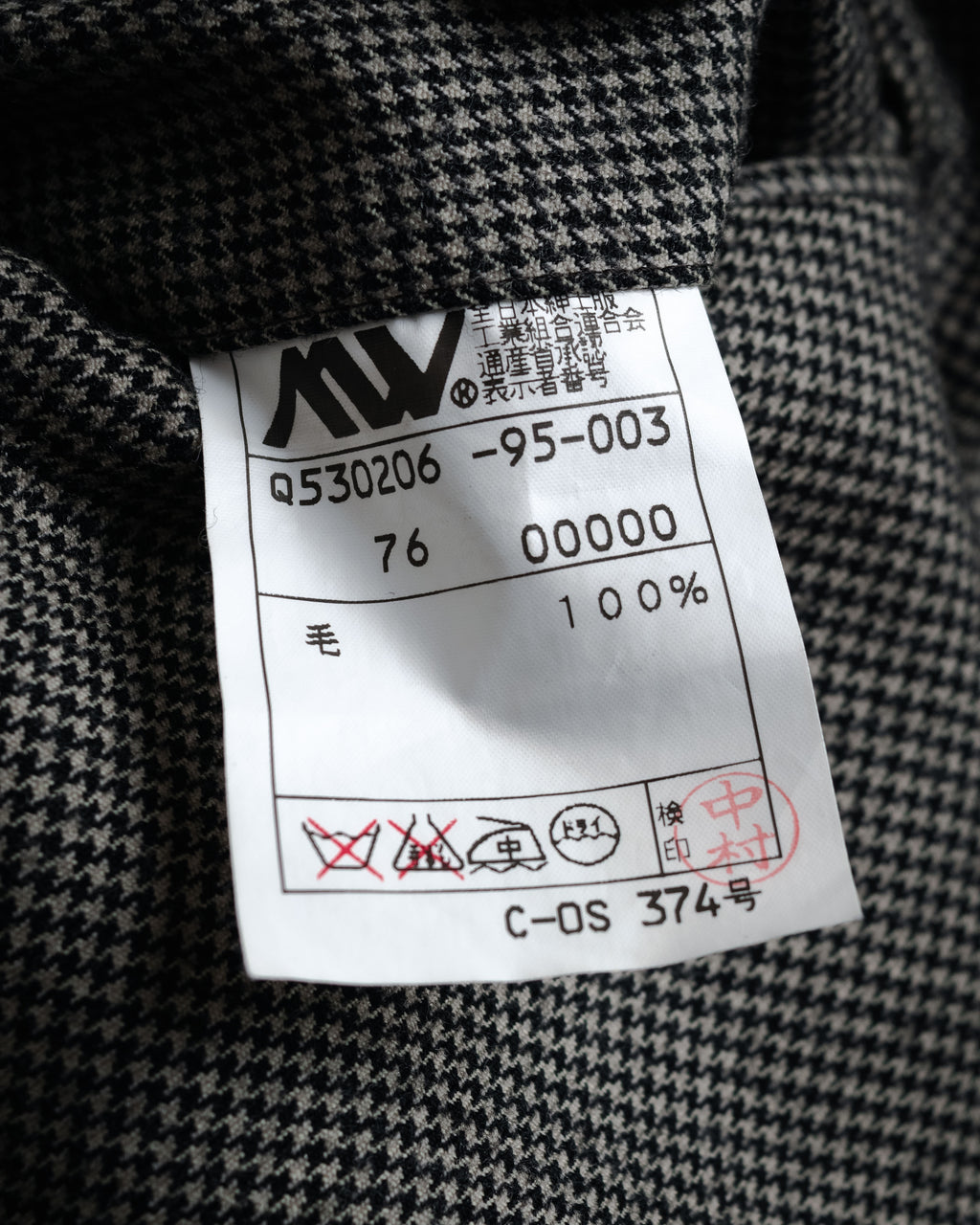 “Polo by Ralph Lauren” 90’s Houndstooth two tuck wool trousers