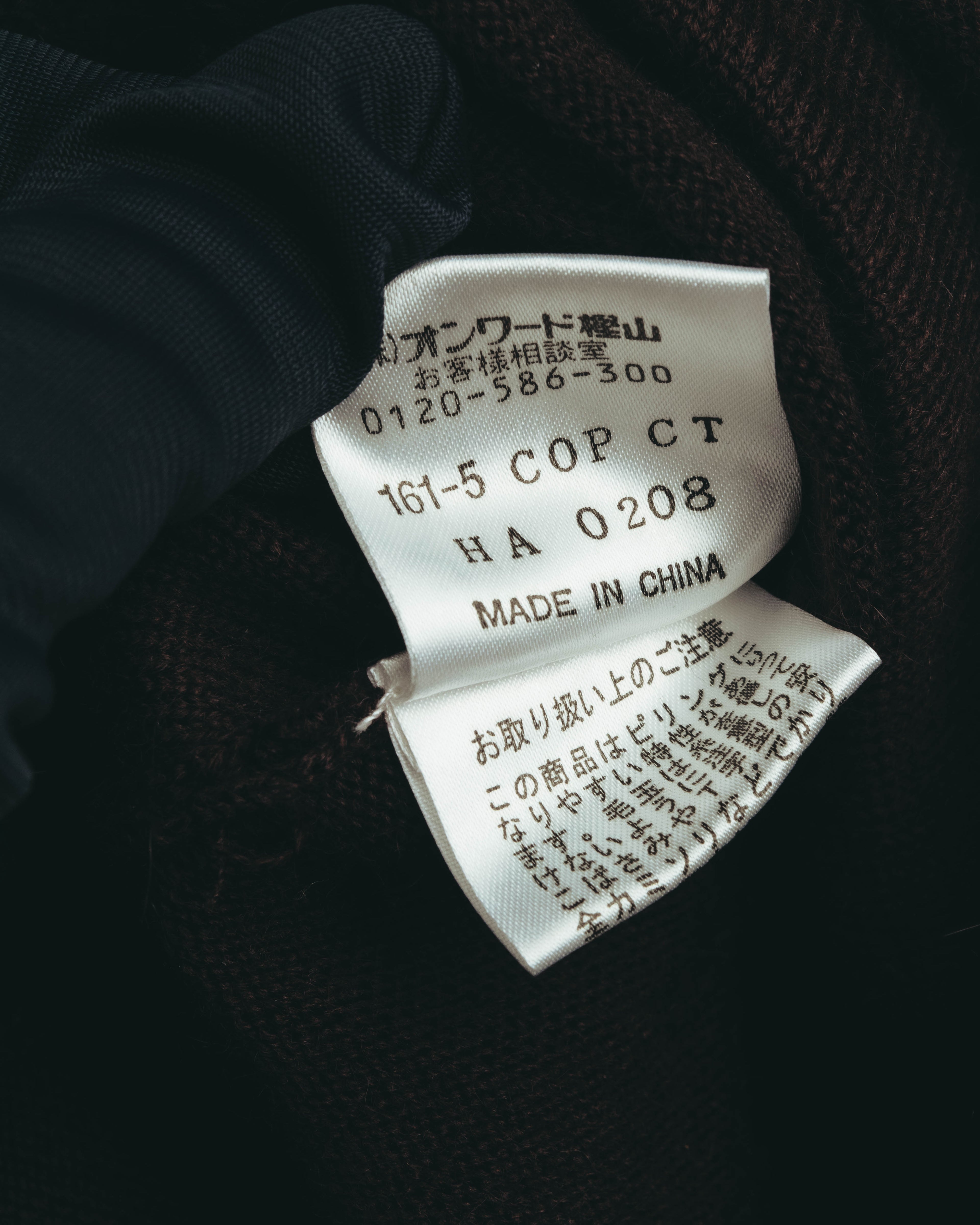 "CELINE" 90's-00's Soft angora blend kids knit sweater dress