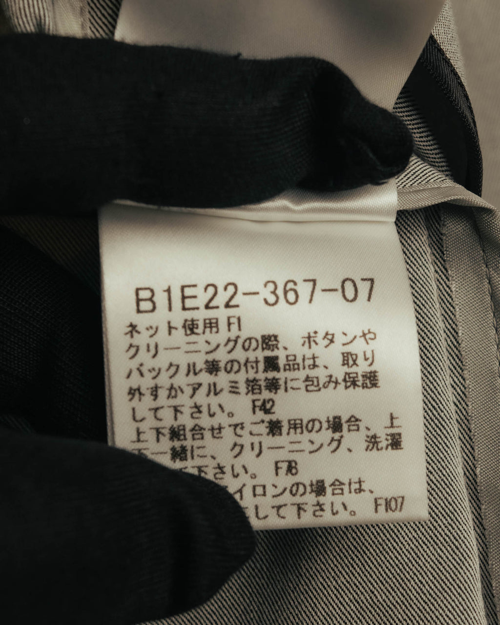 “BURBERRY LONDON” 2000’s Tailored light grey pants suit