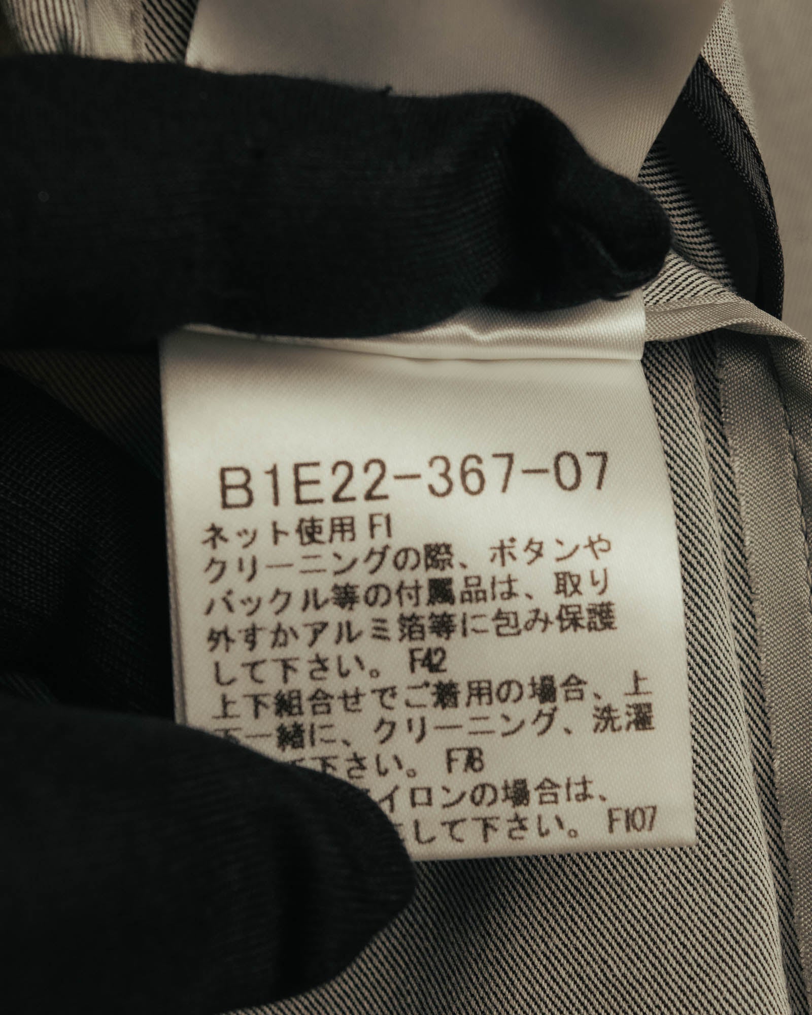 “BURBERRY LONDON” 2000’s Tailored light grey pants suit