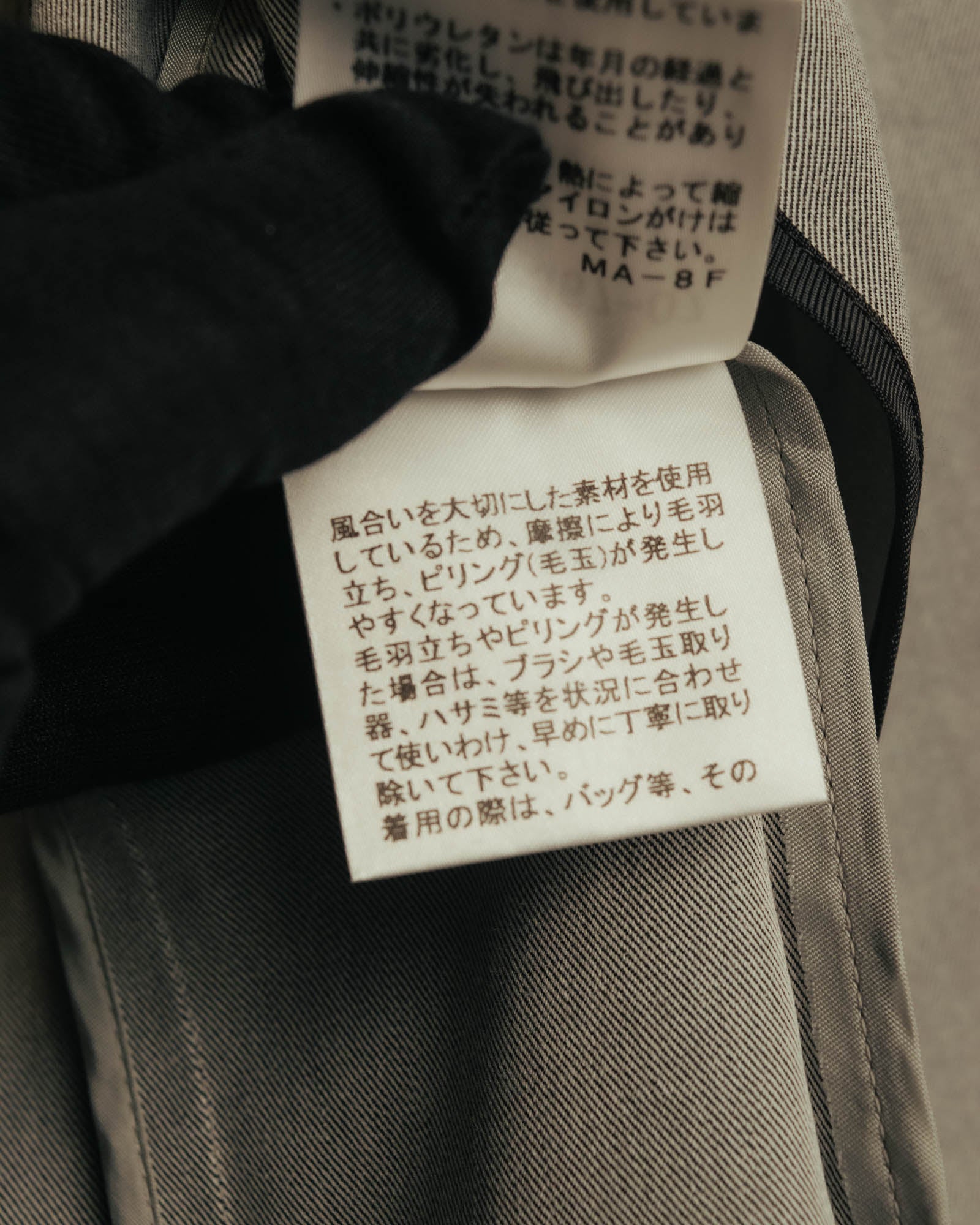 “BURBERRY LONDON” 2000’s Tailored light grey pants suit