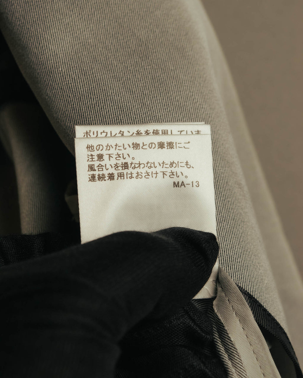 “BURBERRY LONDON” 2000’s Tailored light grey pants suit