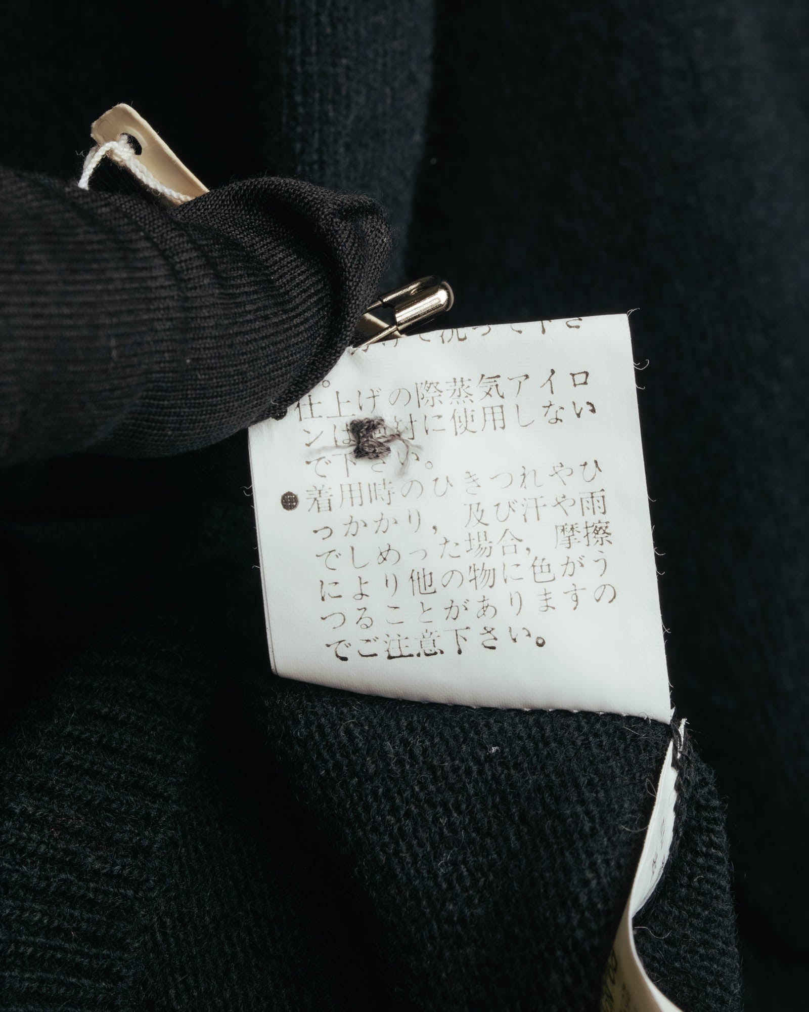 “COMME des GARCONS” 90’s asymmetrical button wool knit cardigan