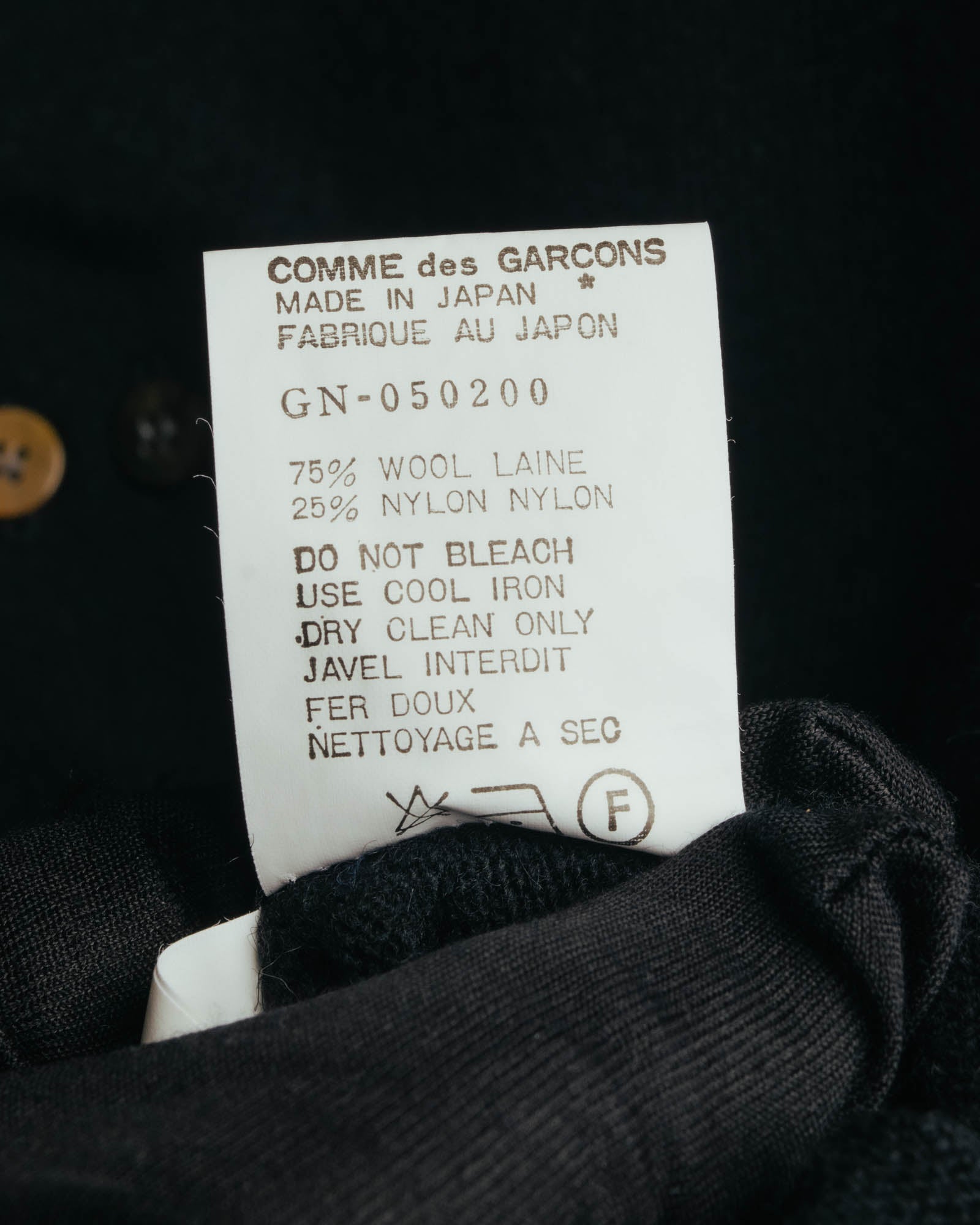 “COMME des GARCONS” 90’s asymmetrical button wool knit cardigan