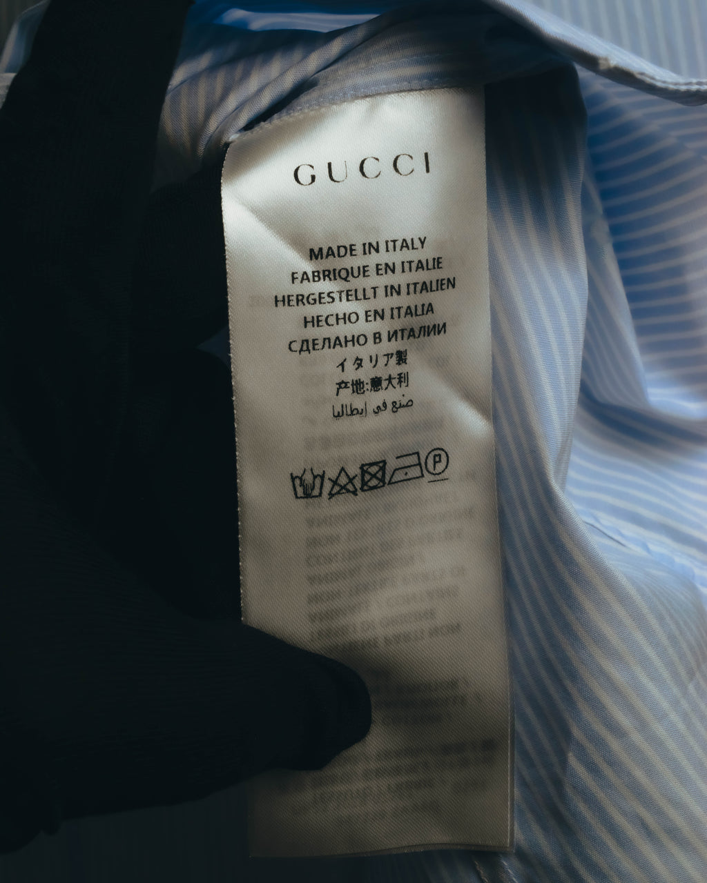 "GUCCI" 10's-20's Striped contrast-collar cotton shirt