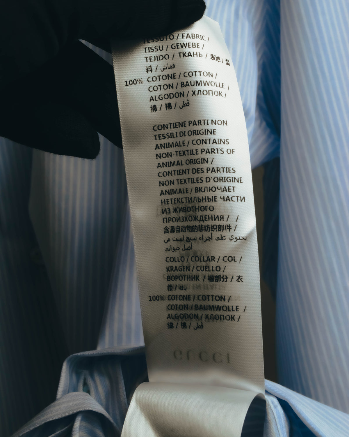 "GUCCI" 10's-20's Striped contrast-collar cotton shirt