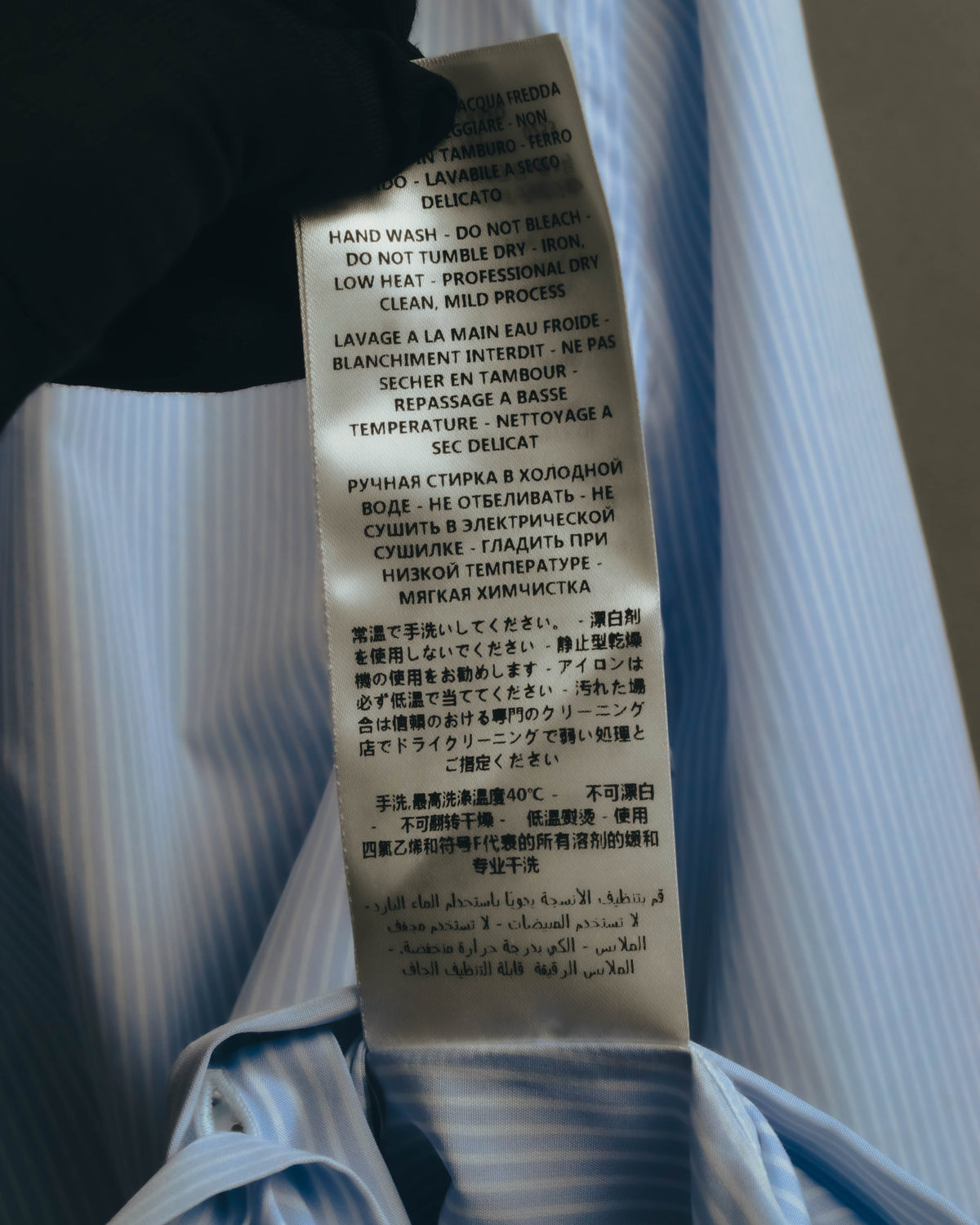 "GUCCI" 10's-20's Striped contrast-collar cotton shirt