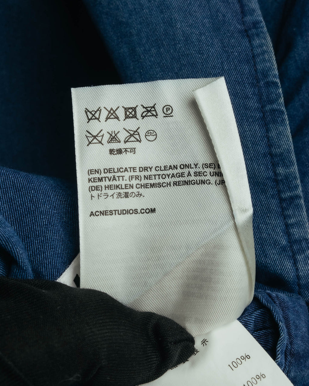 "Acne Studios" 2010's Patchwork cotton blazer