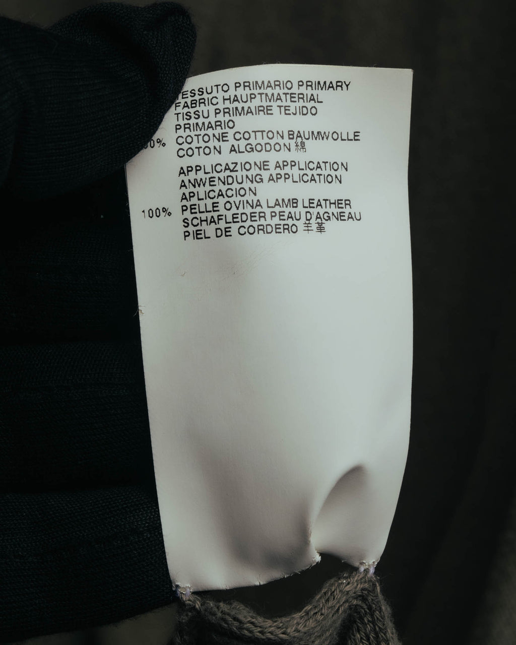 "Maison Martin Margiela" 13SS  Elbow patch v neck knit cardigan