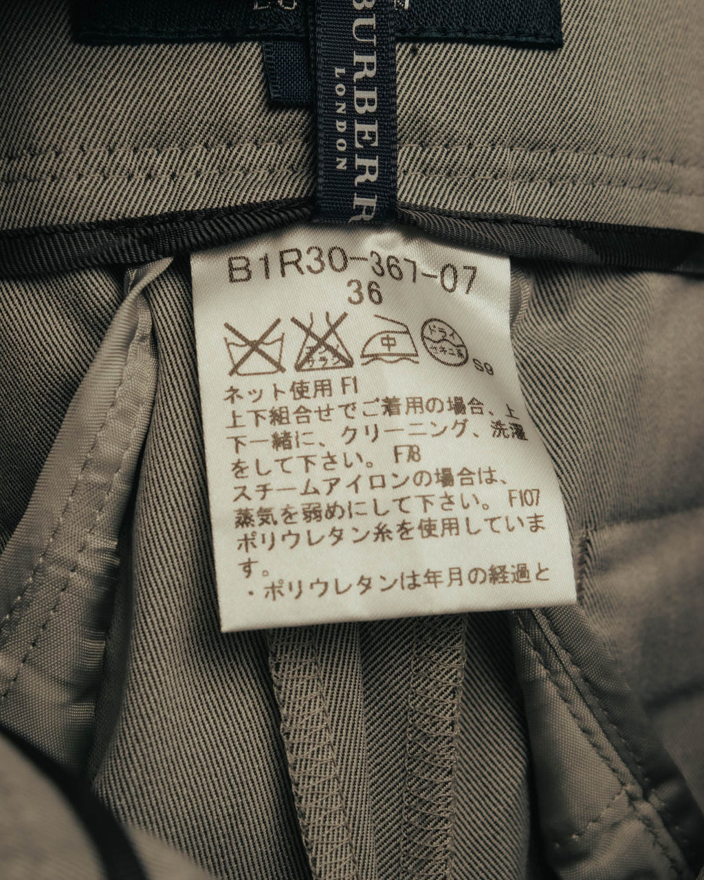 “BURBERRY LONDON” 2000’s Tailored light grey pants suit