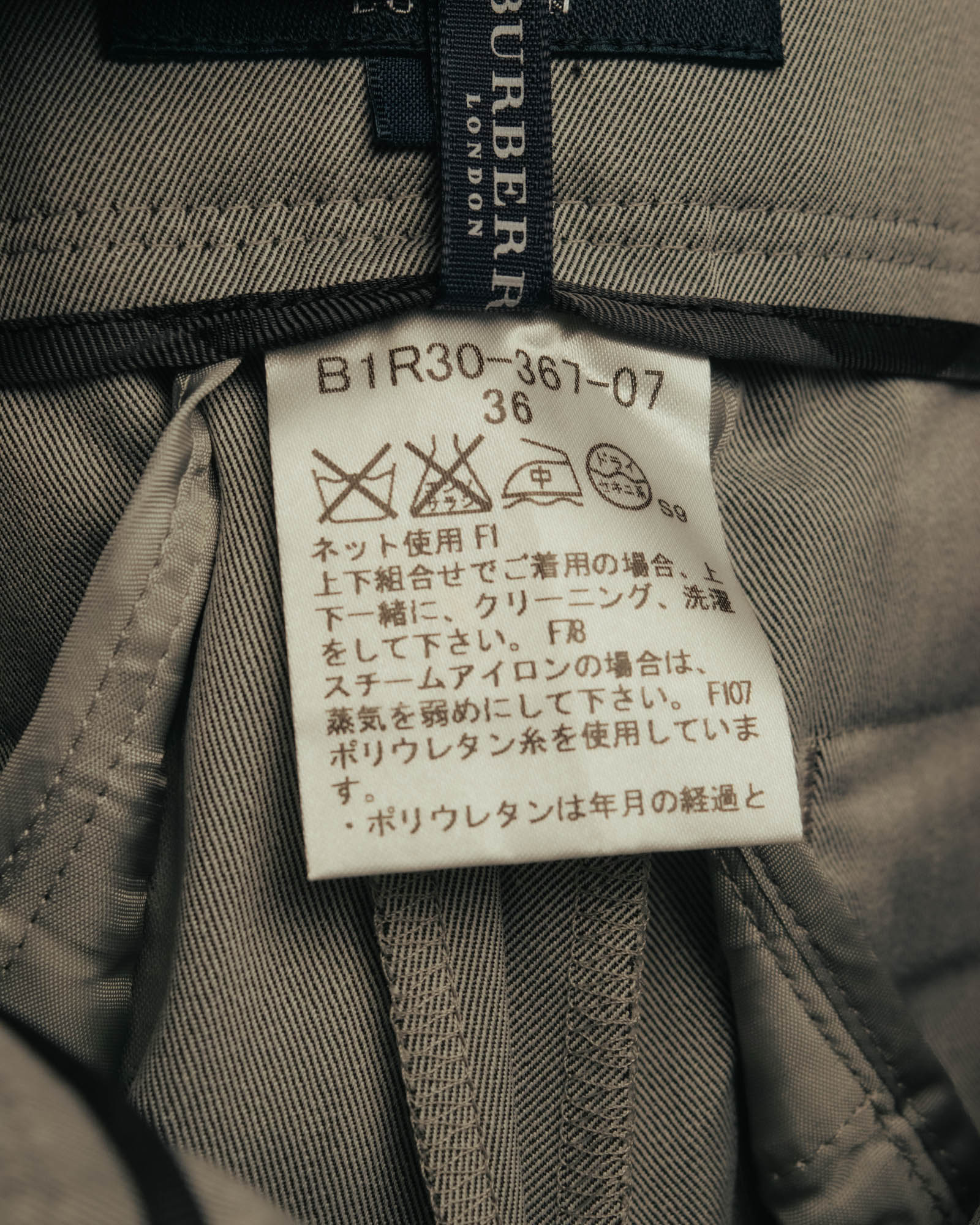 “BURBERRY LONDON” 2000’s Tailored light grey pants suit