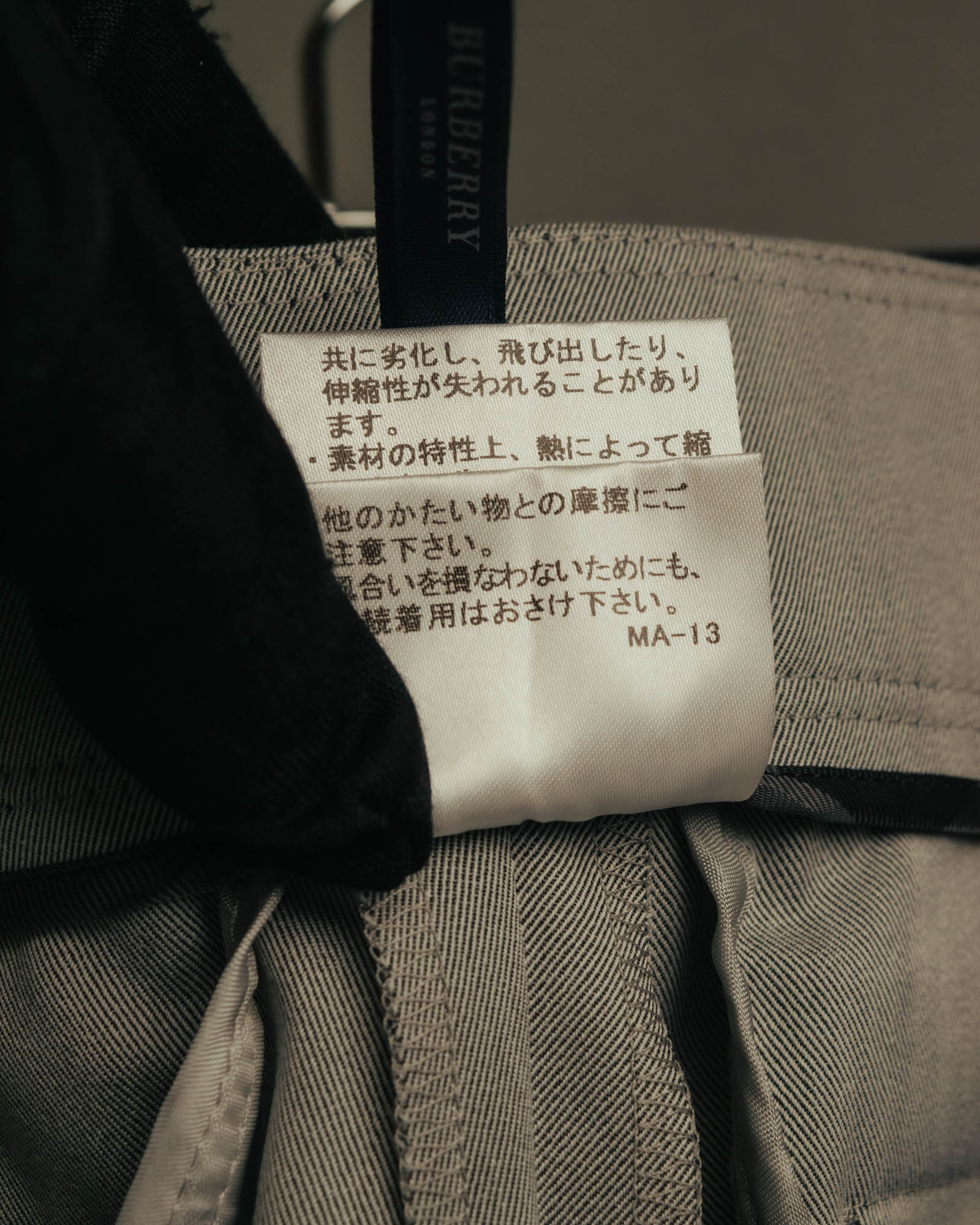 “BURBERRY LONDON” 2000’s Tailored light grey pants suit