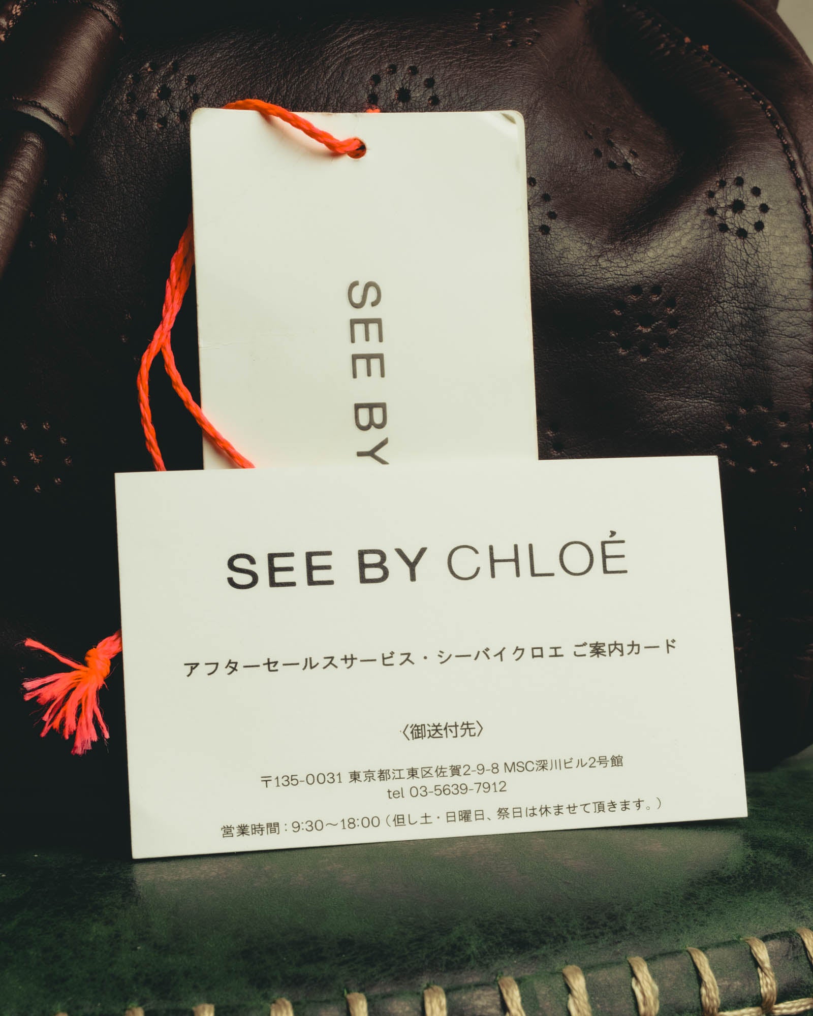 "See By Chloé" 10's Floral perforated leather shoulder bag