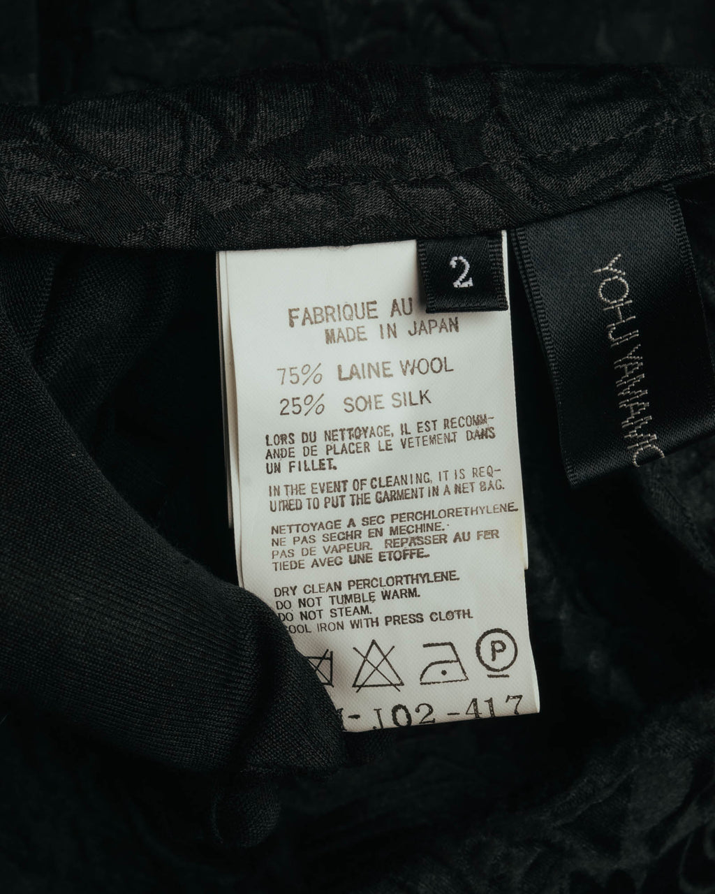 "Yohji Yamamoto + Noir" 00's-10's Floral jacquard jacket