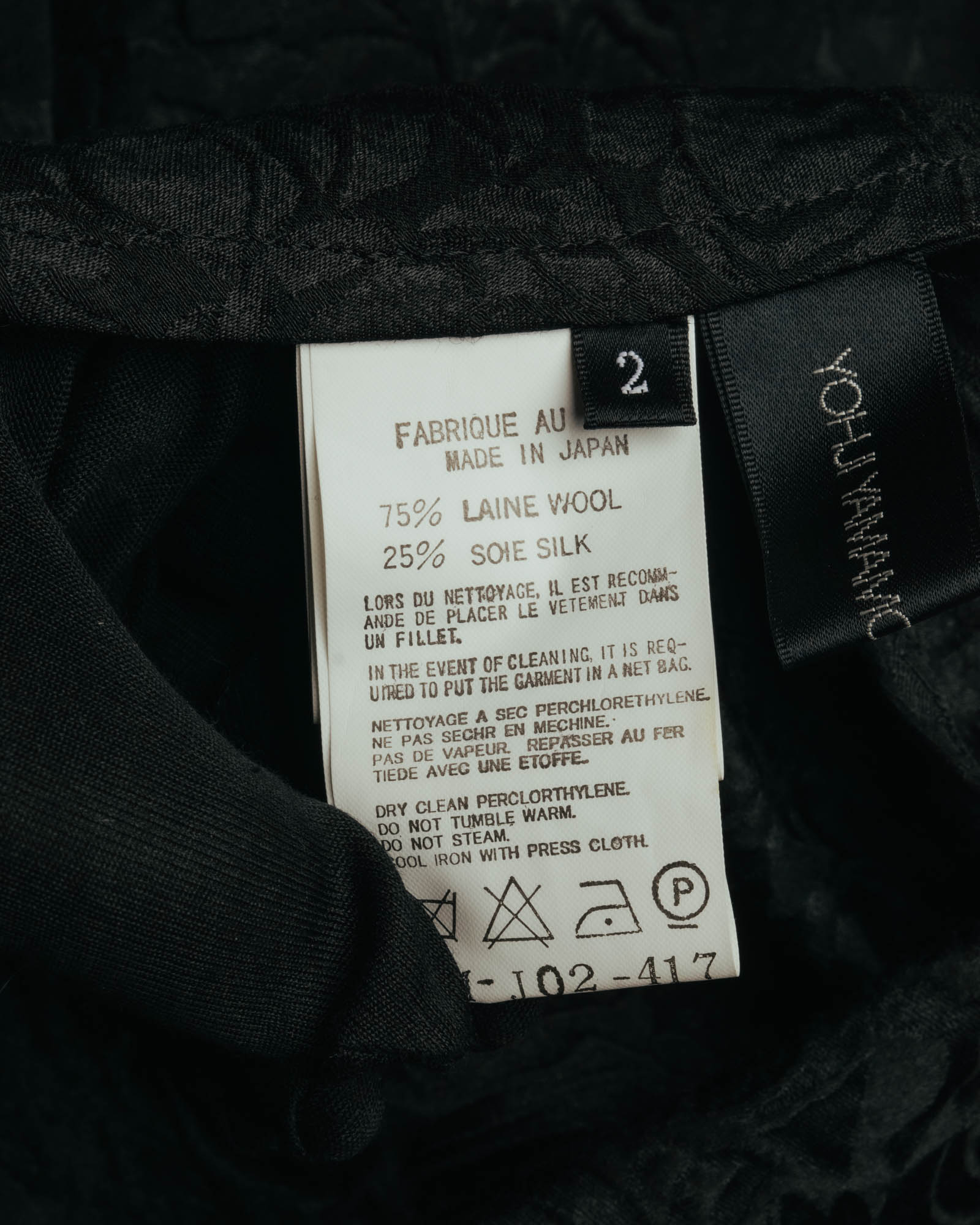 "Yohji Yamamoto + Noir" 00's-10's Floral jacquard jacket