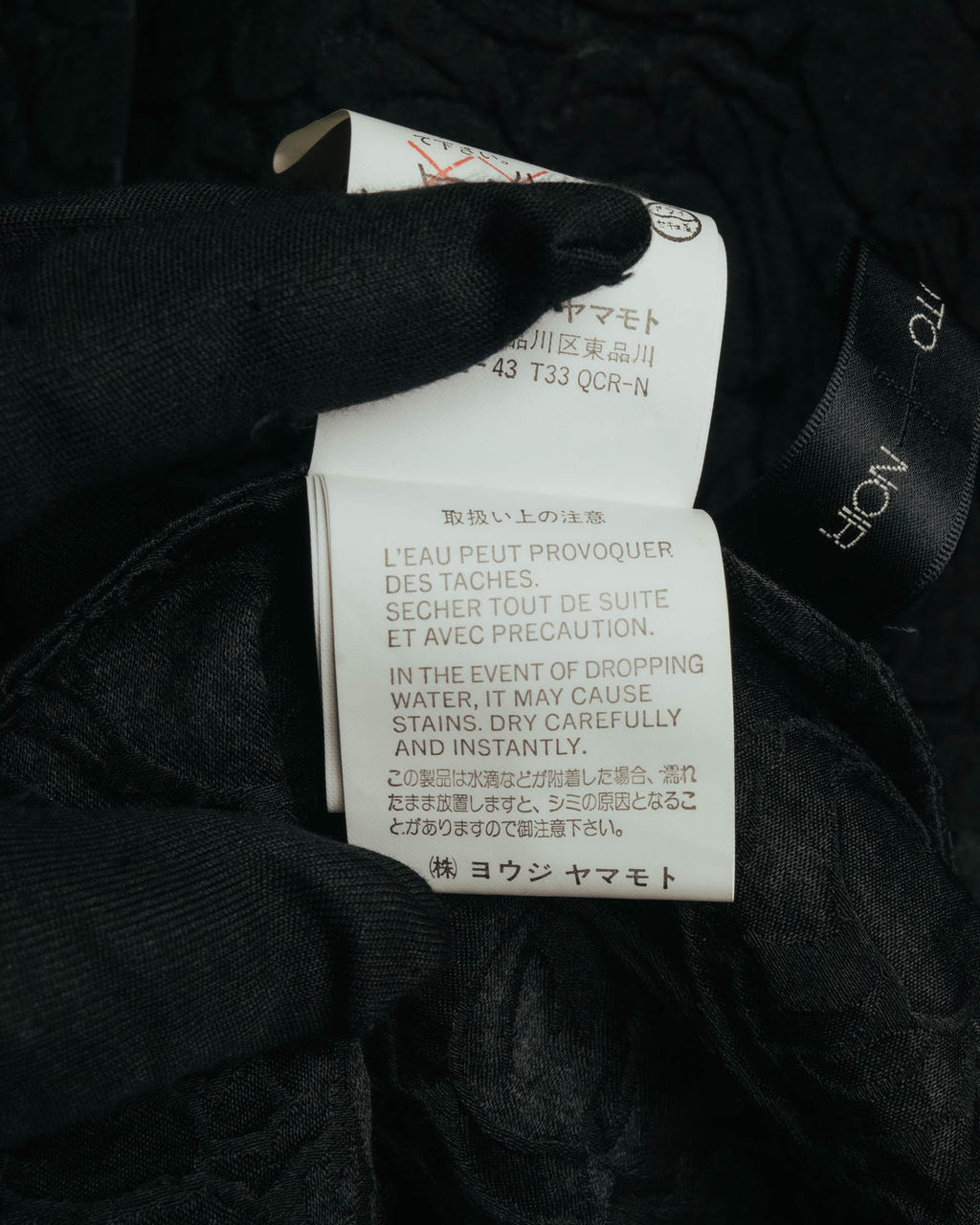 "Yohji Yamamoto + Noir" 00's-10's Floral jacquard jacket