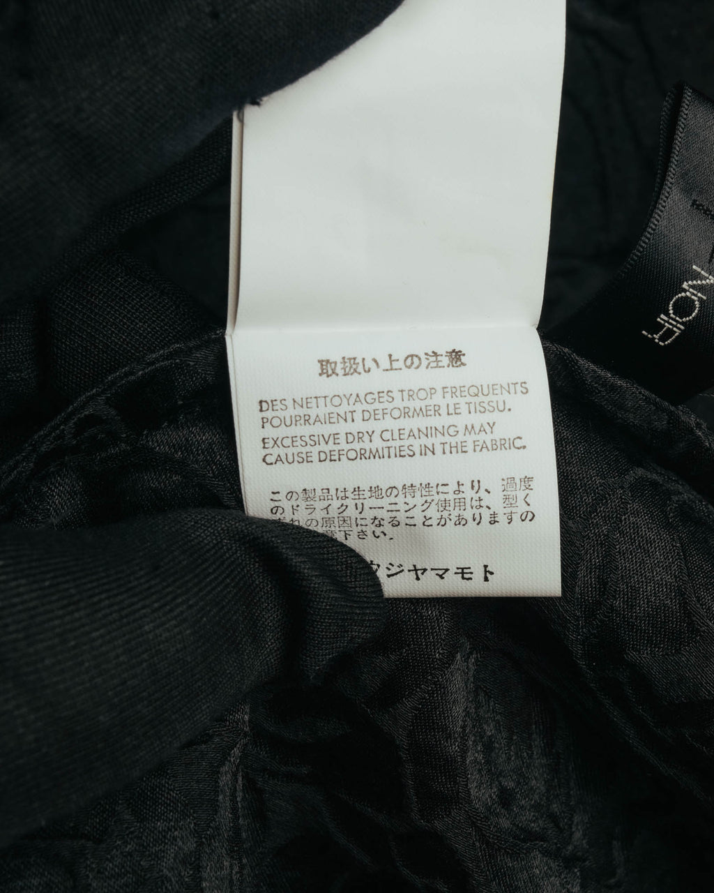 "Yohji Yamamoto + Noir" 00's-10's Floral jacquard jacket