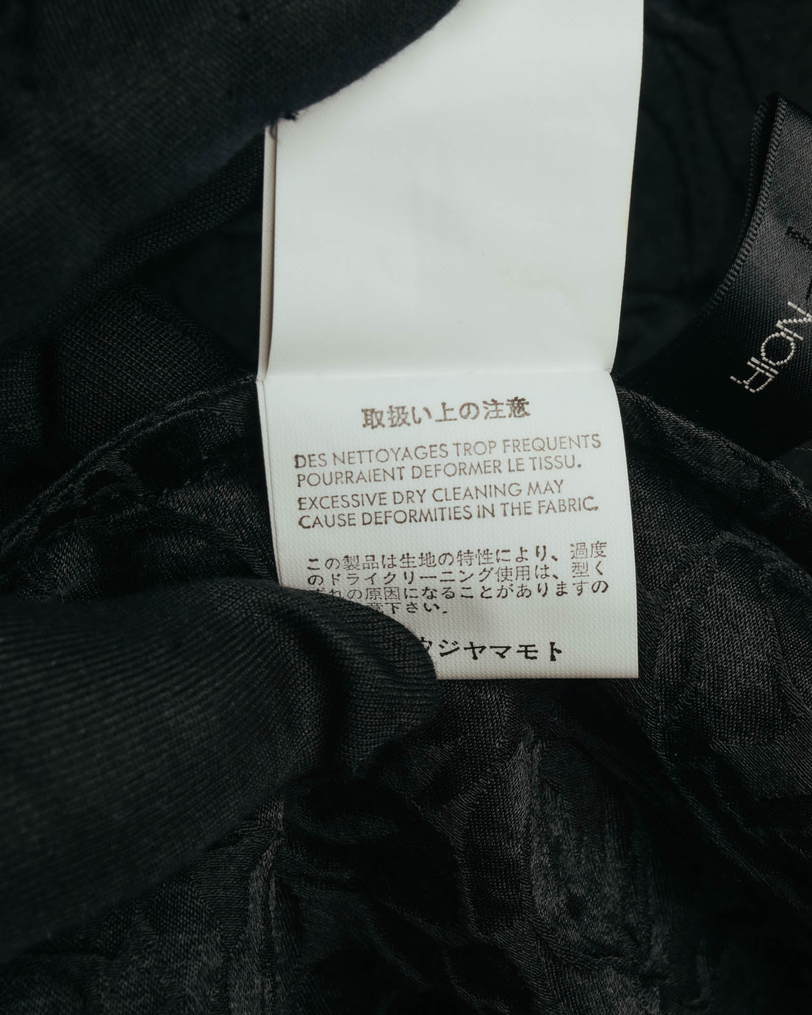"Yohji Yamamoto + Noir" 00's-10's Floral jacquard jacket