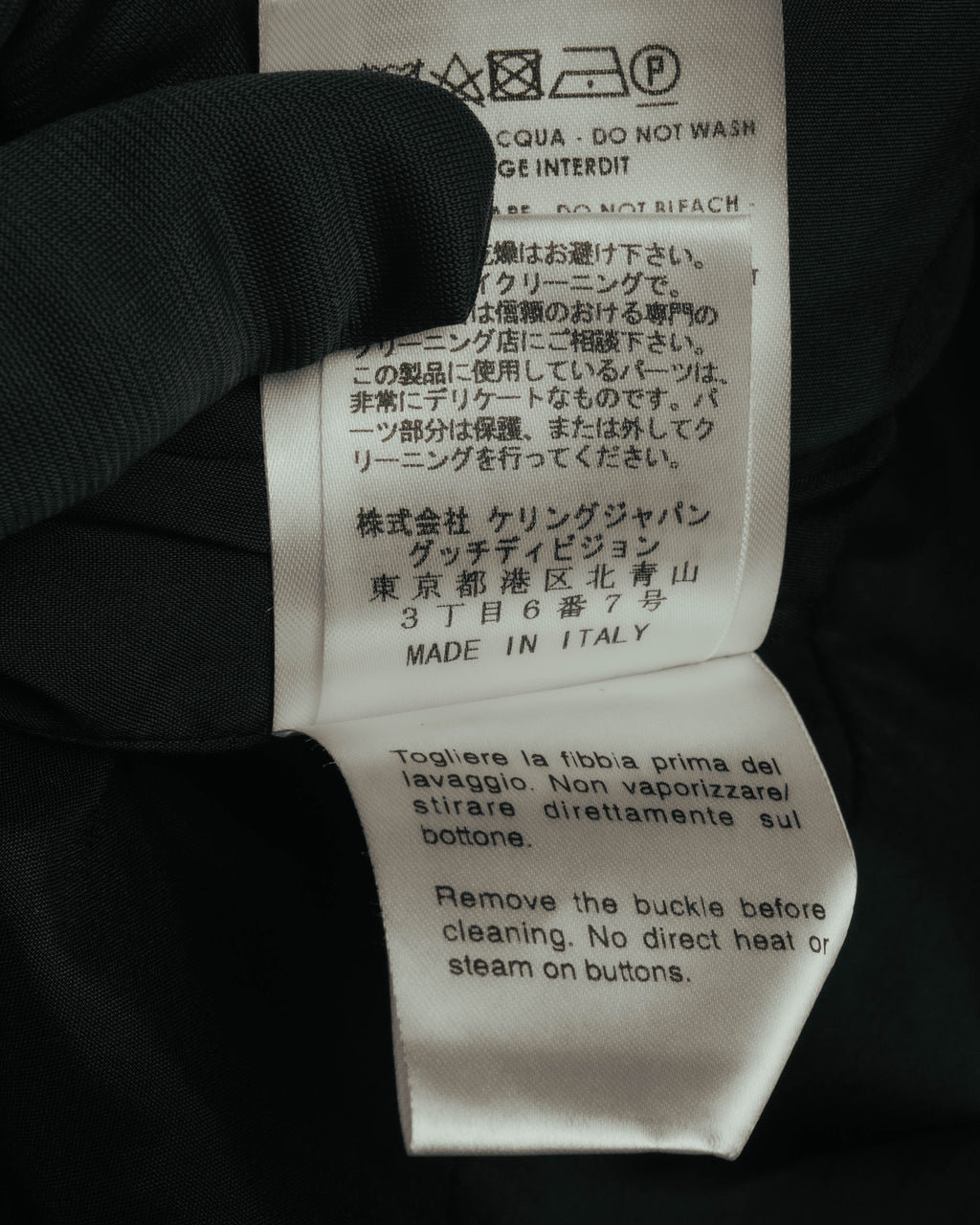 "GUCCI" 2010's Tailored wool skirt suit