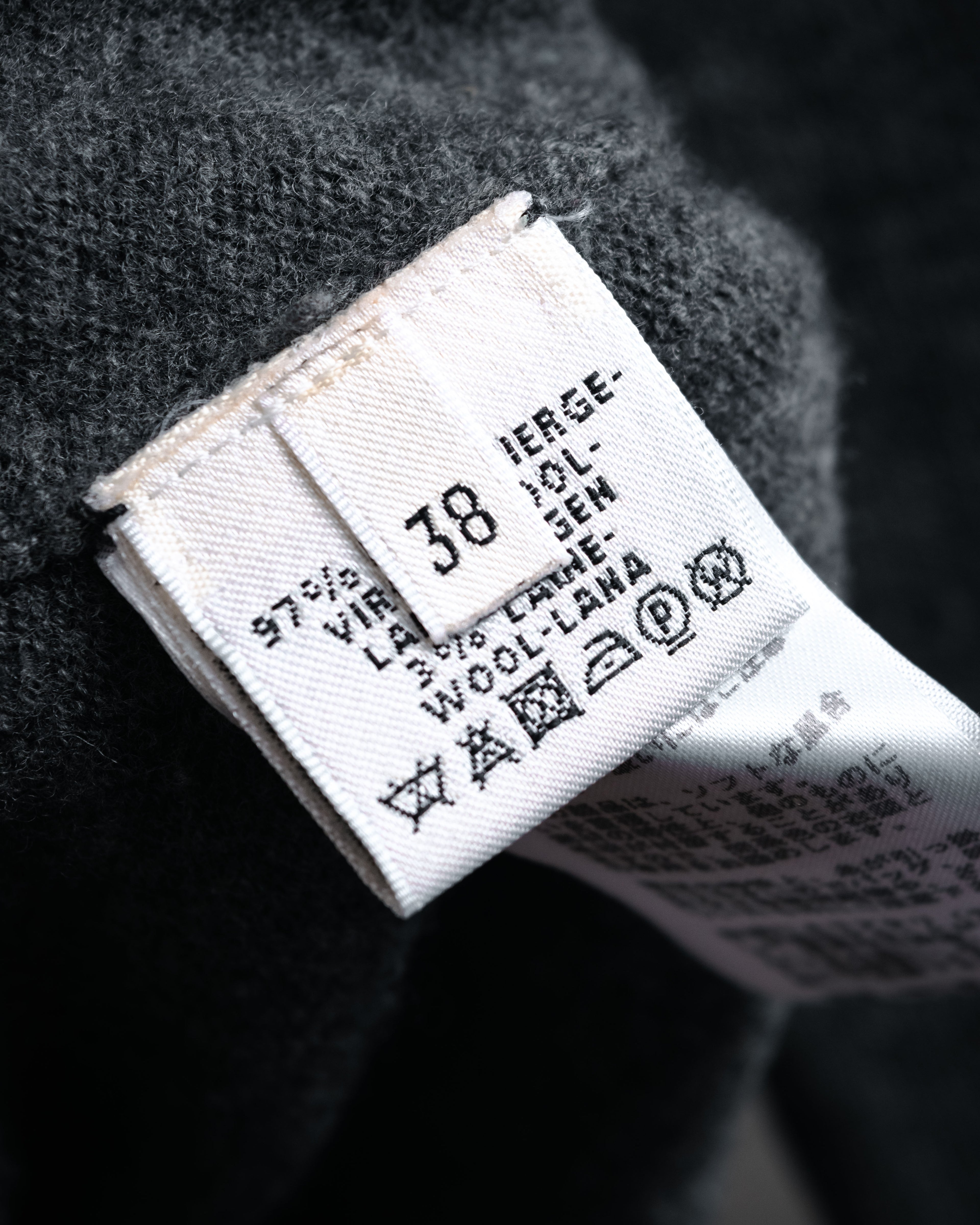 “HERMÈS” 2000’s-early 2010’s signature H v-neck knit