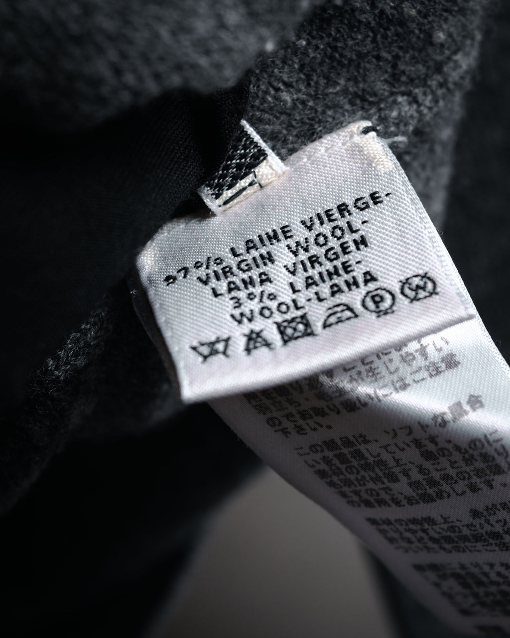 “HERMÈS” 2000’s-early 2010’s signature H v-neck knit