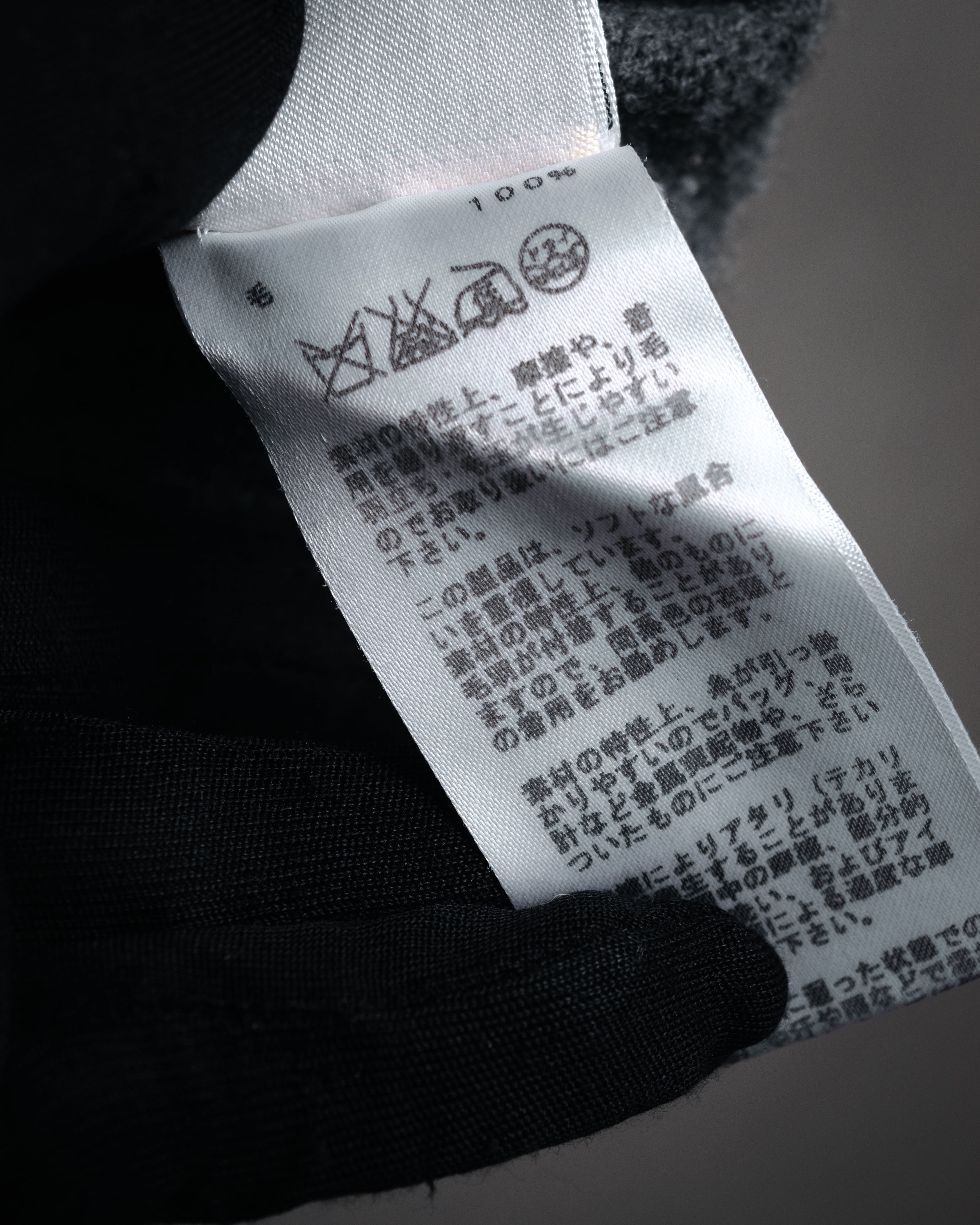“HERMÈS” 2000’s-early 2010’s signature H v-neck knit