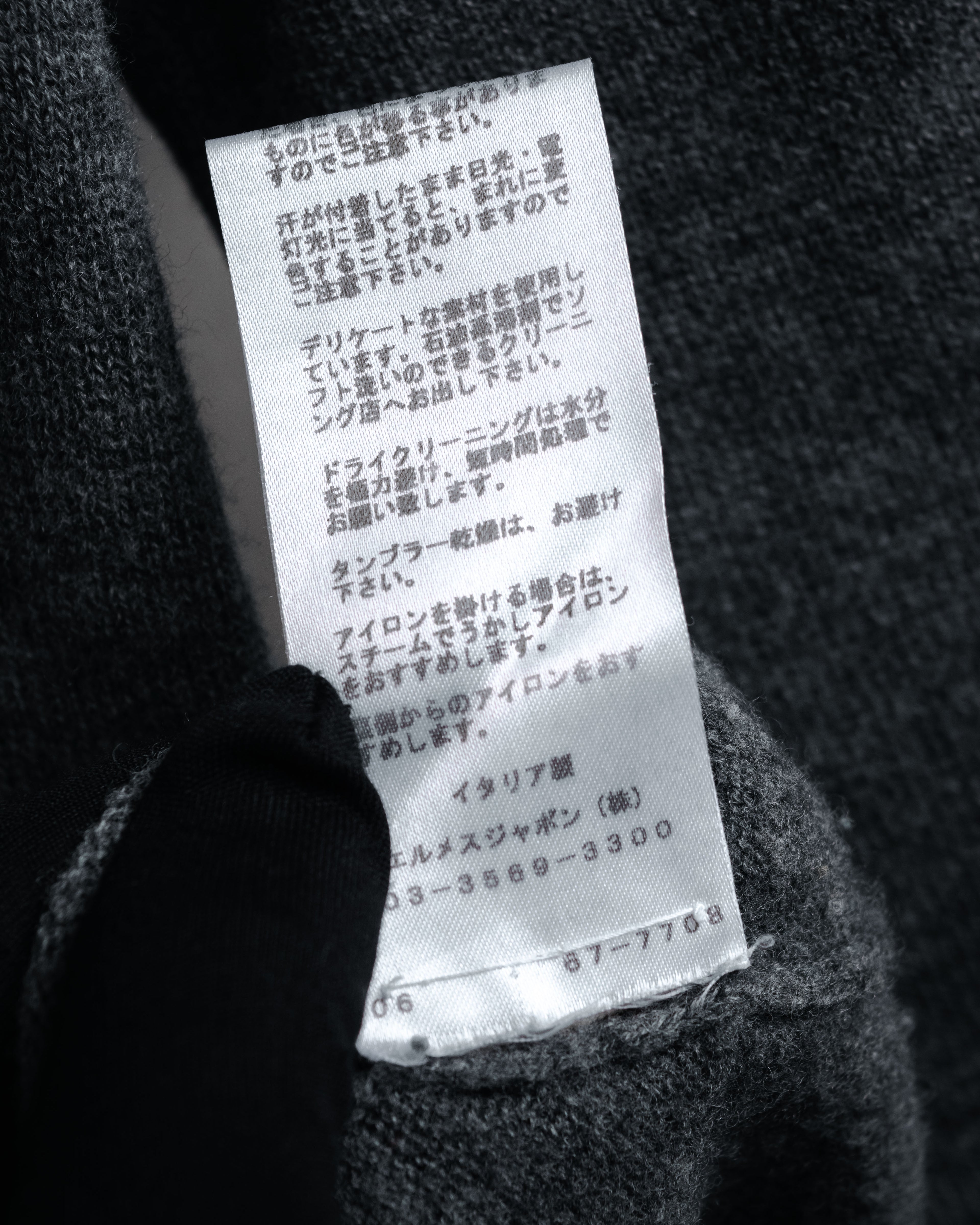 “HERMÈS” 2000’s-early 2010’s signature H v-neck knit