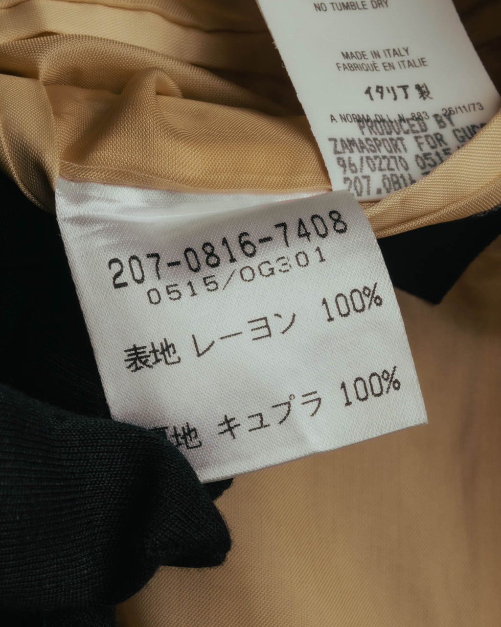 “GUCCI” 90’s Soft tailored minimal blazer