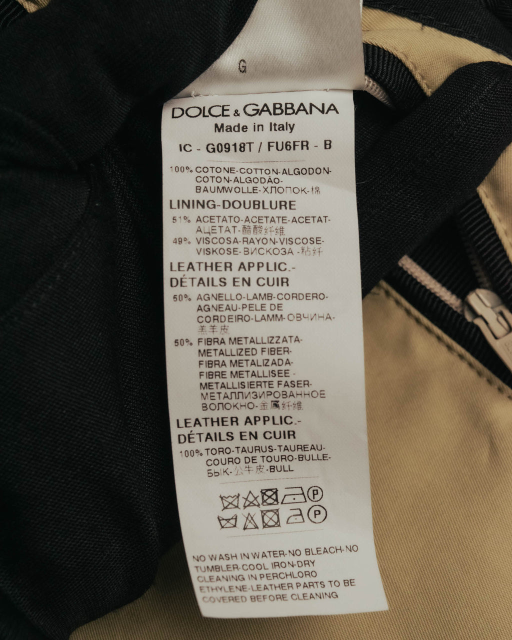“DOLCE&GABBANA” 2000’s Crown patch belted trench coat