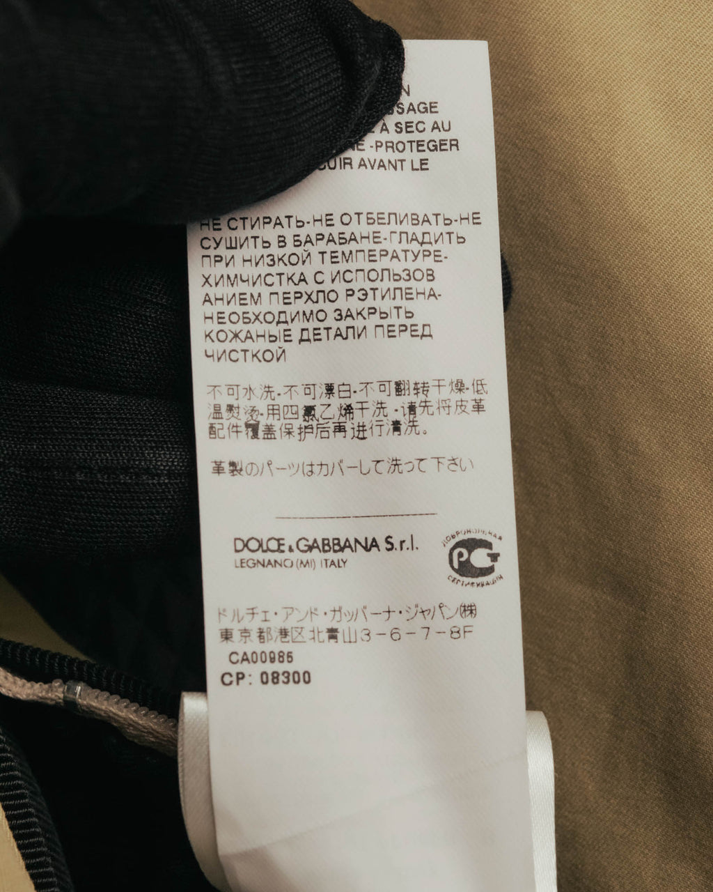 “DOLCE&GABBANA” 2000’s Crown patch belted trench coat