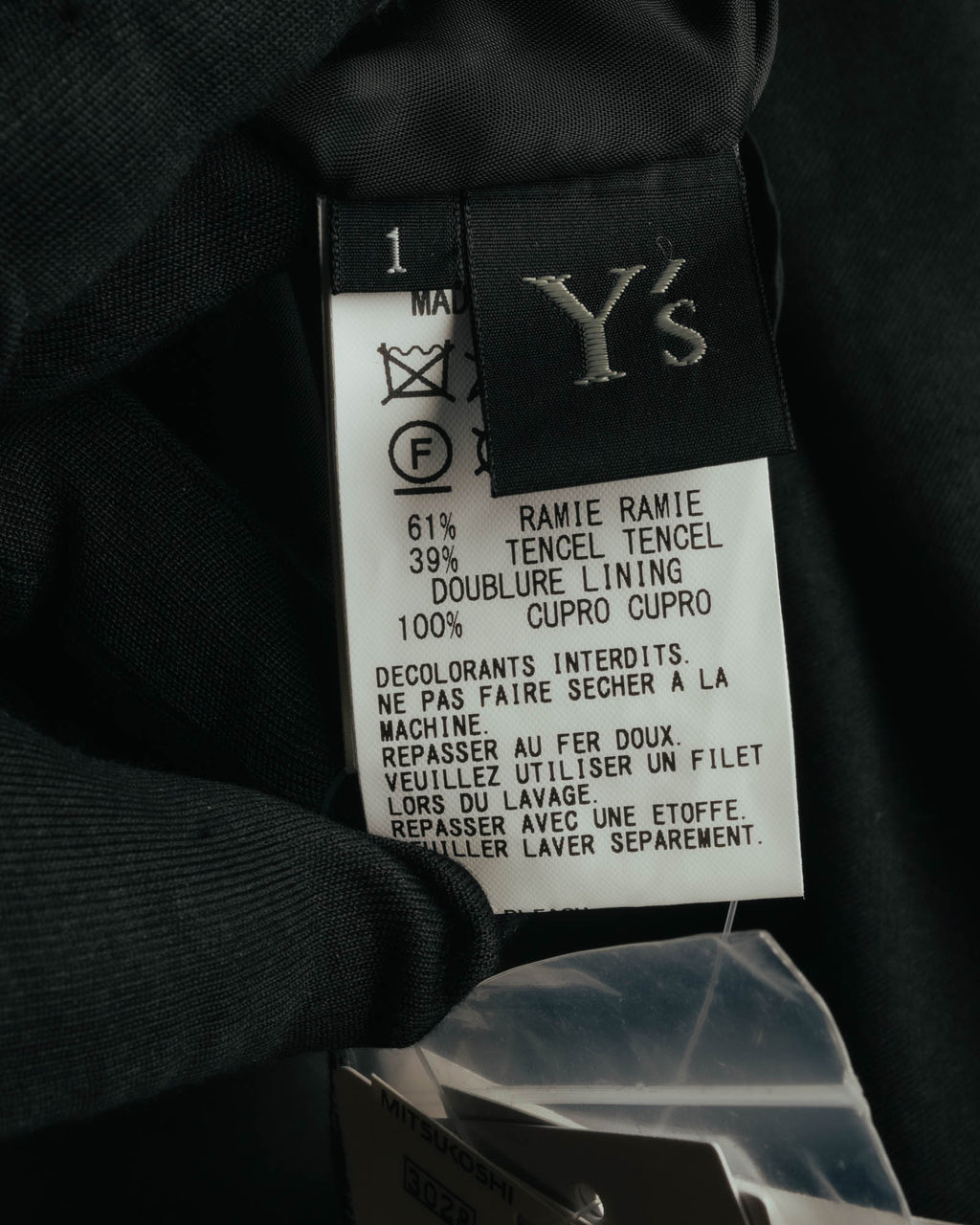 "Y's" 2010's-20's Asymmetric drawstring skirt-like pants